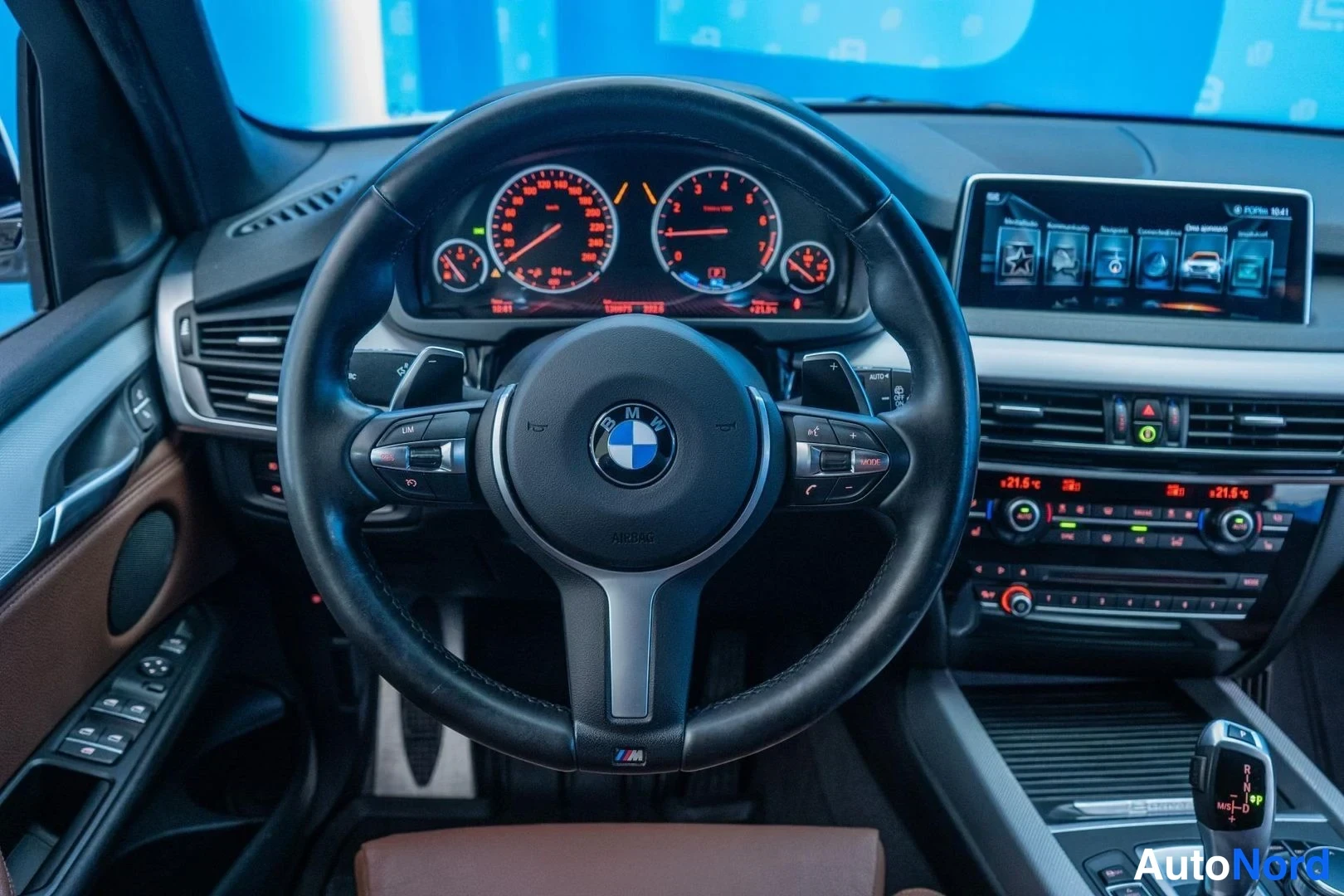 White BMW X5 xDrive40e 2017, cockpit, photo 10