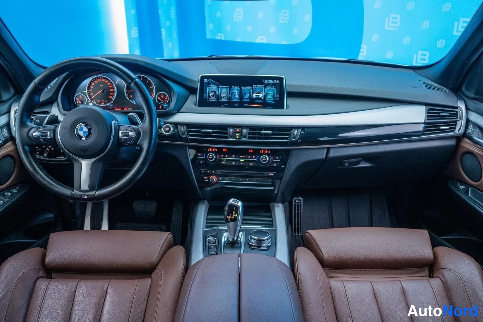White BMW X5 xDrive40e 2017, cockpit, photo 9