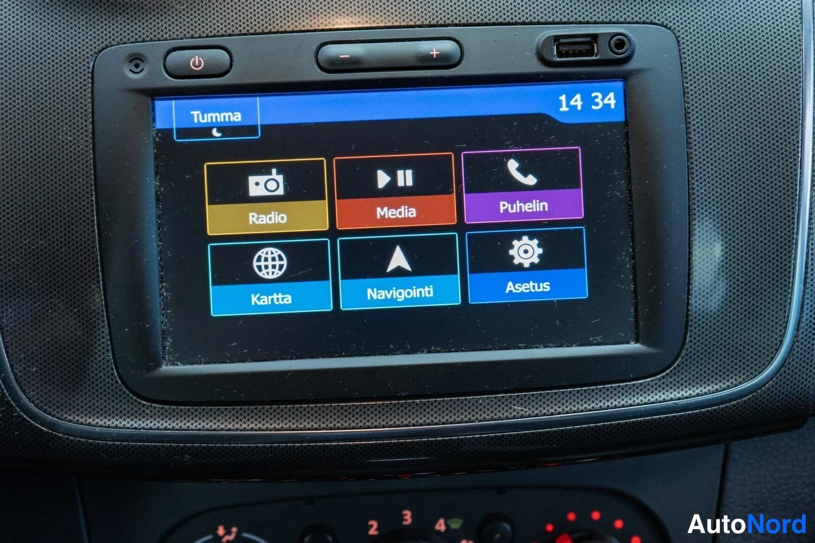 Brown Dacia Sandero Stepway 2019, detail, photo 13