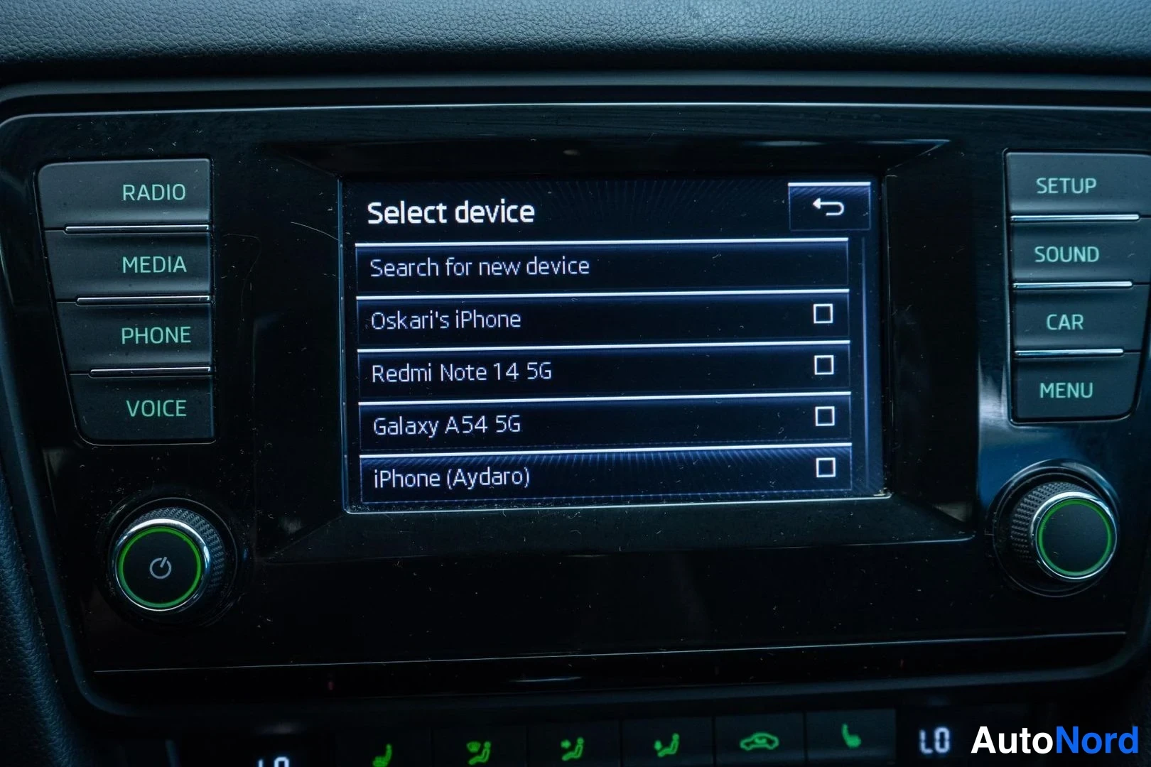 Beige Skoda Octavia 2014, detail, photo 15