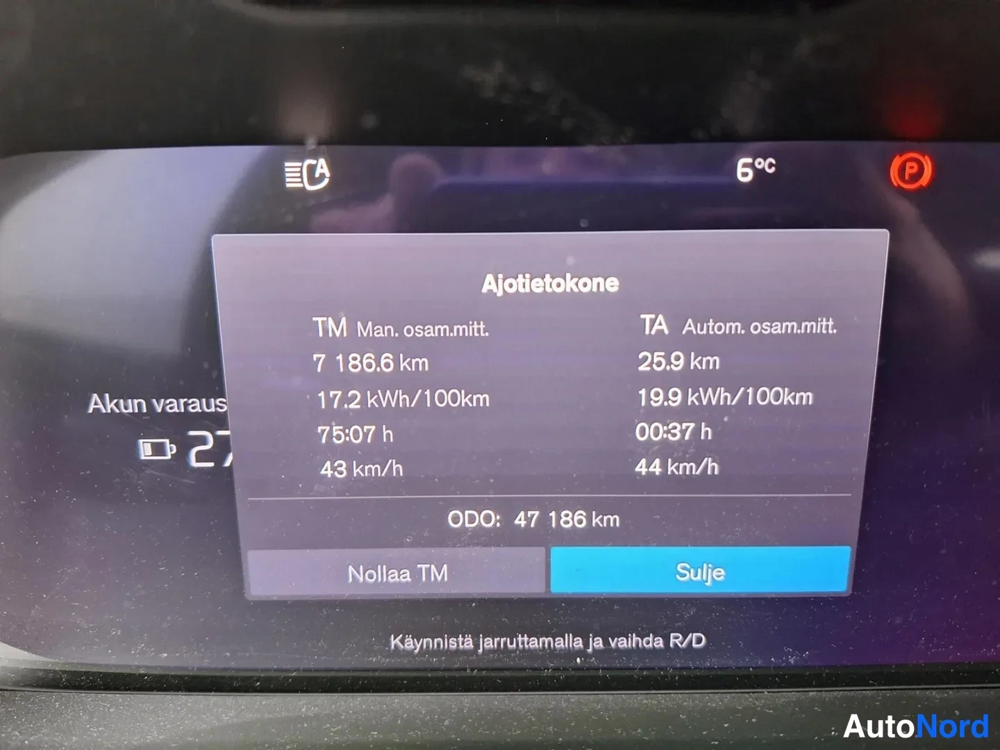 Harmaa Volvo C40 2024, yksityiskohta, kuva 6