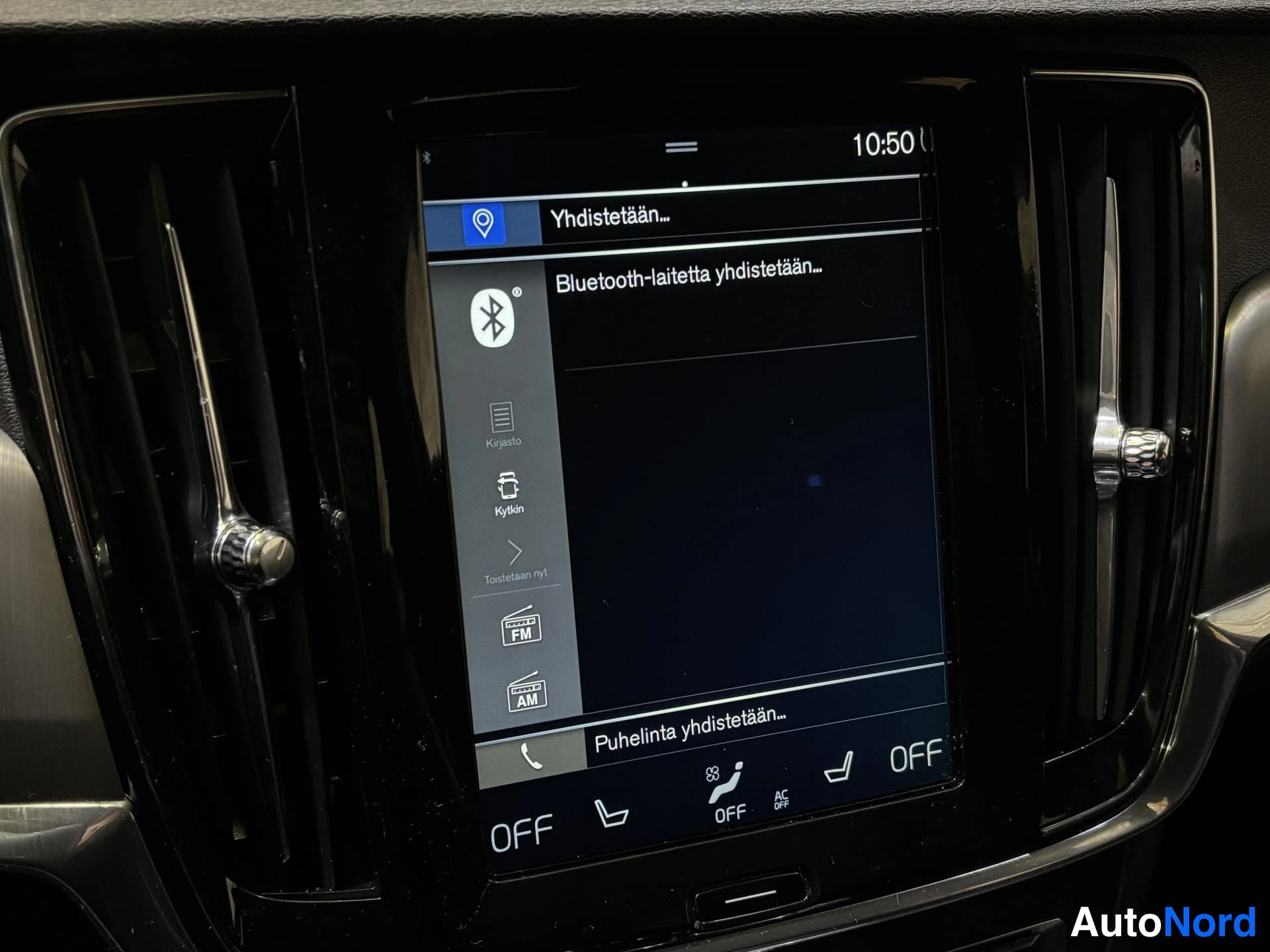 Grey Volvo V90 2018, detail, photo 14