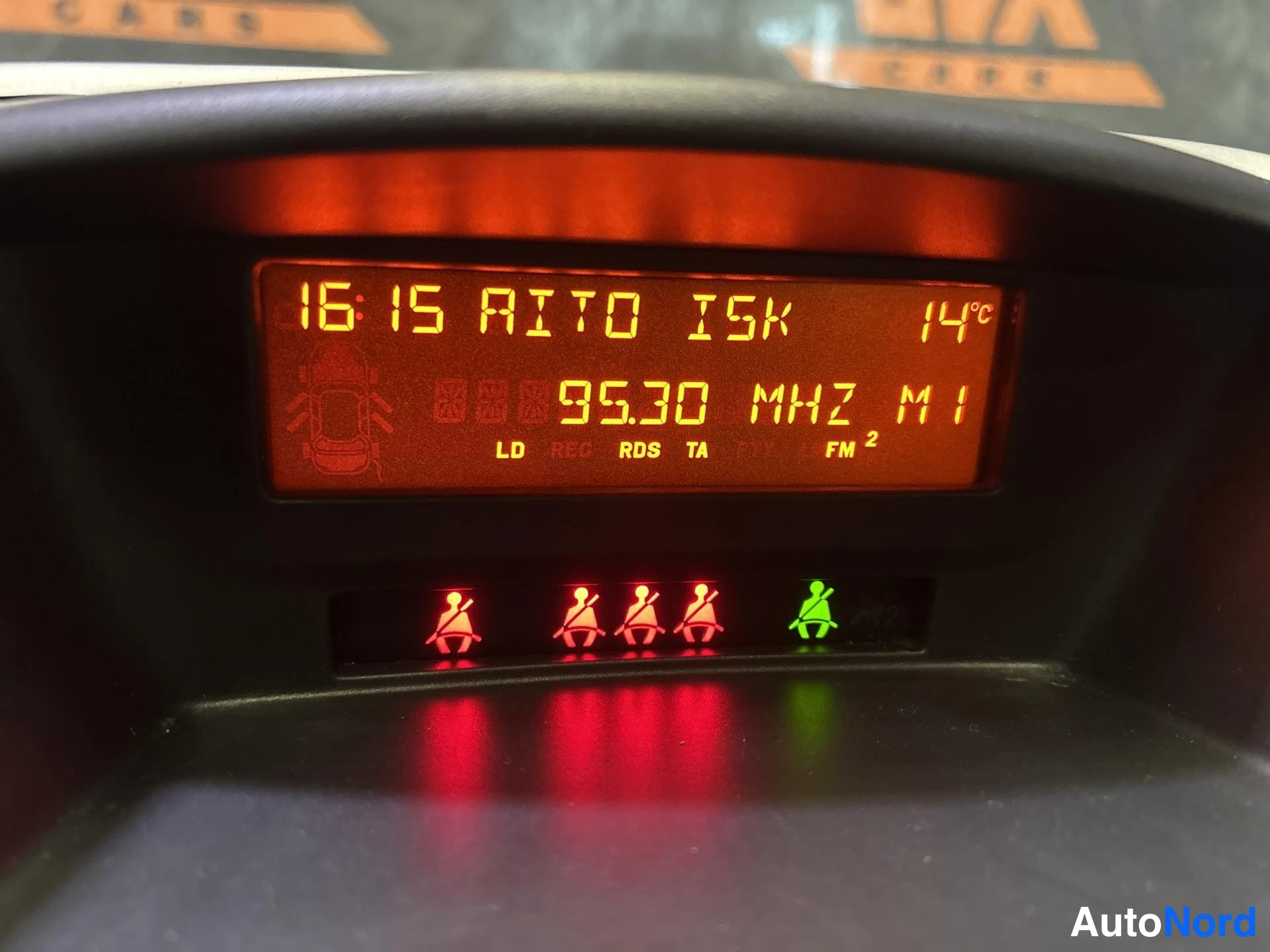 Grey Peugeot 207 2007, detail, photo 12