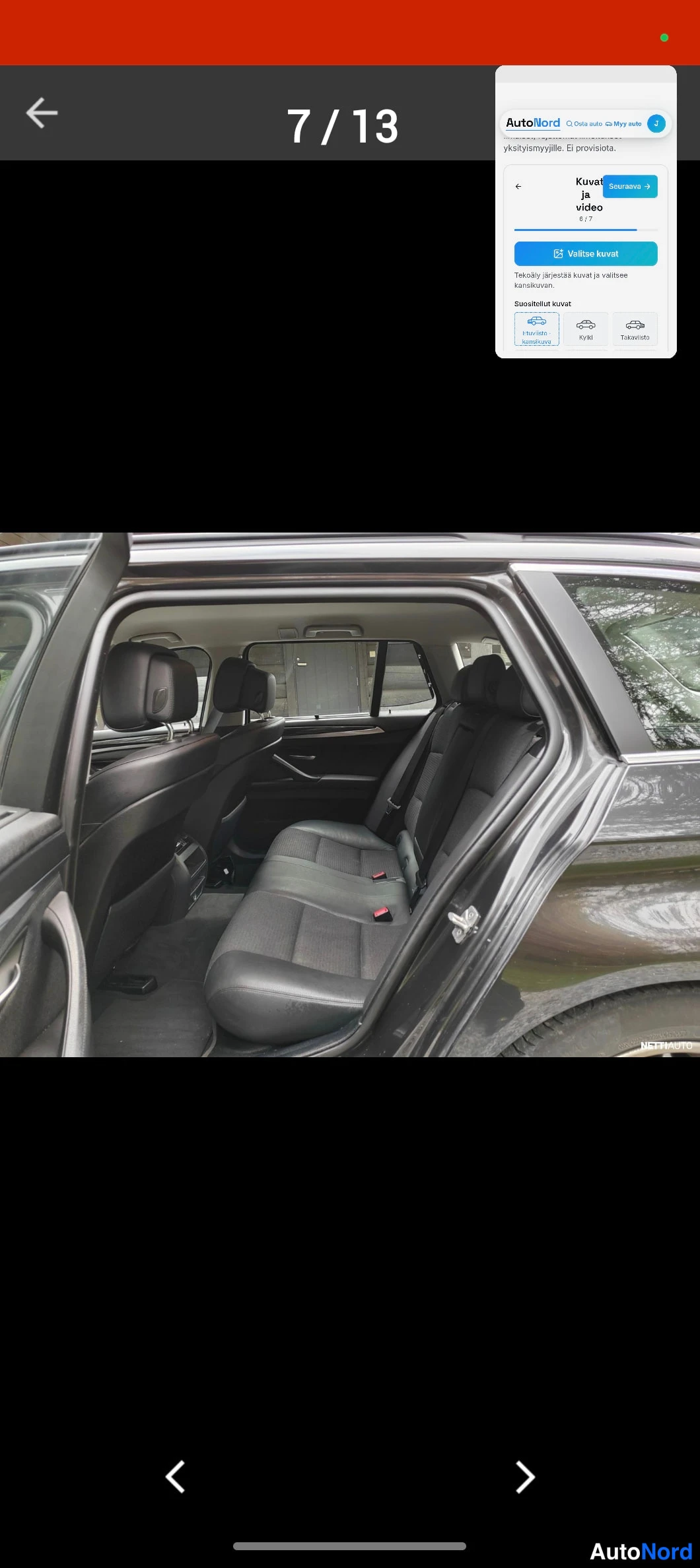 BMW 530e xDrive 2011, kuva 6