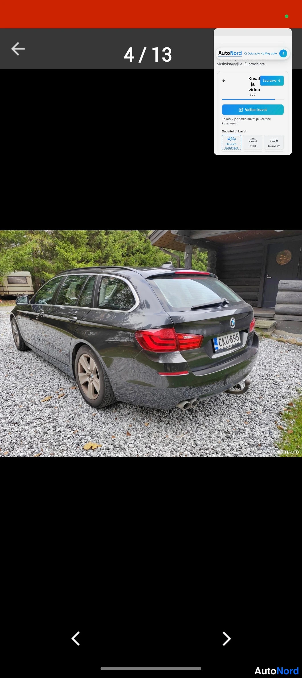 BMW 530e xDrive 2011, kuva 7