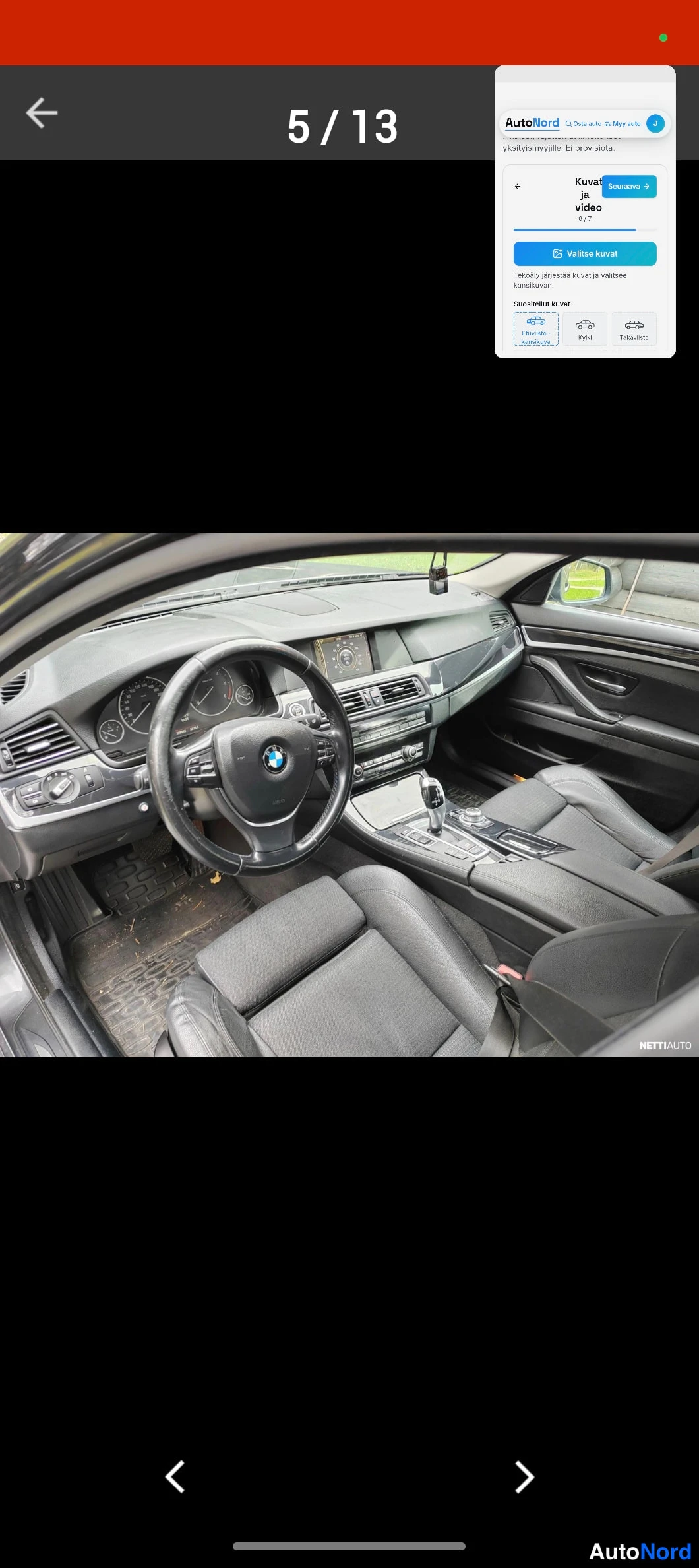 BMW 530e xDrive 2011, kuva 8