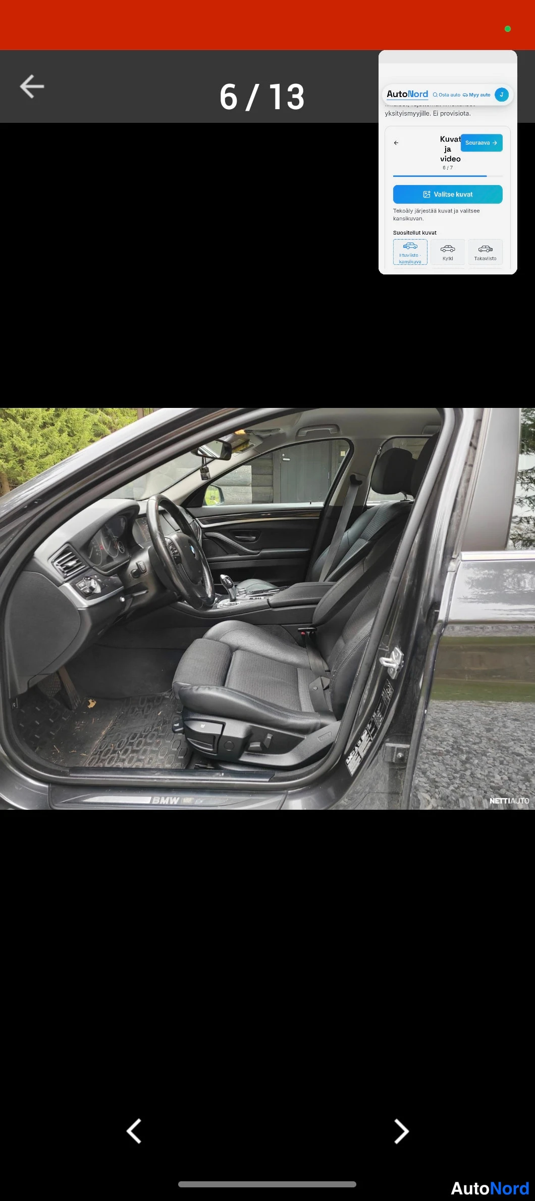 BMW 530e xDrive 2011, kuva 9