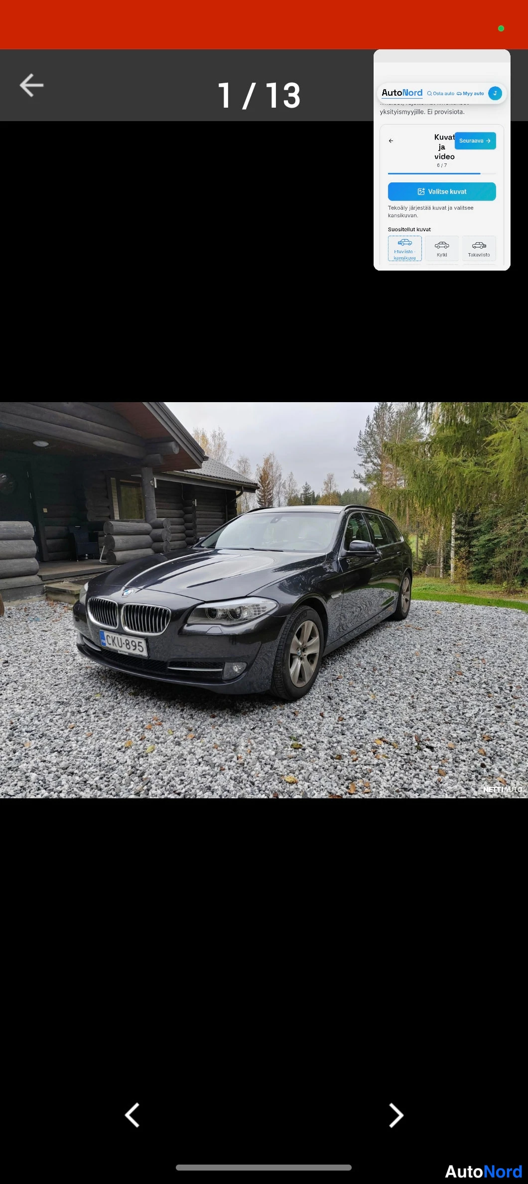 BMW 530e xDrive 2011
