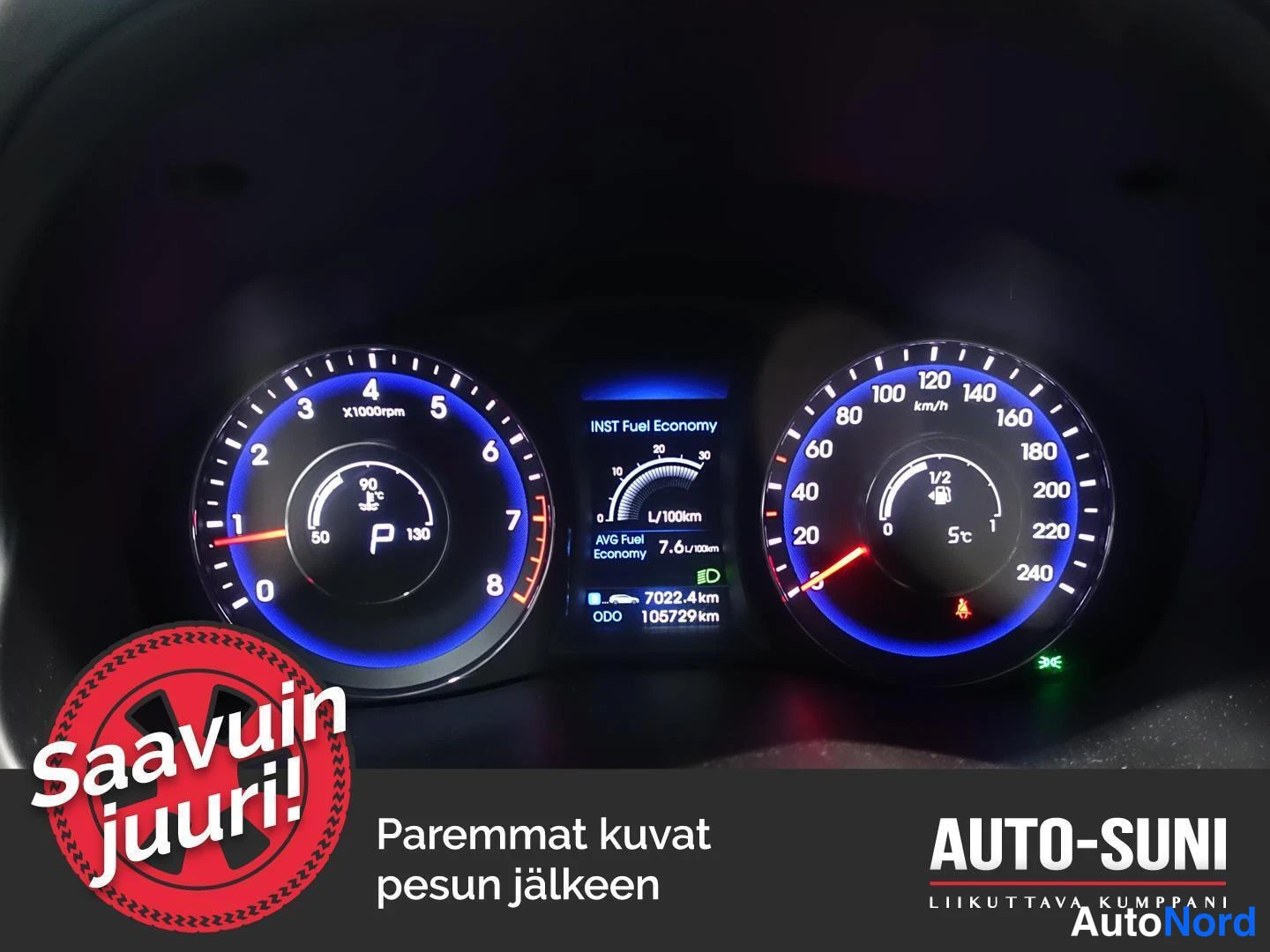 Harmaa Hyundai i40 2015, yksityiskohta, kuva 9