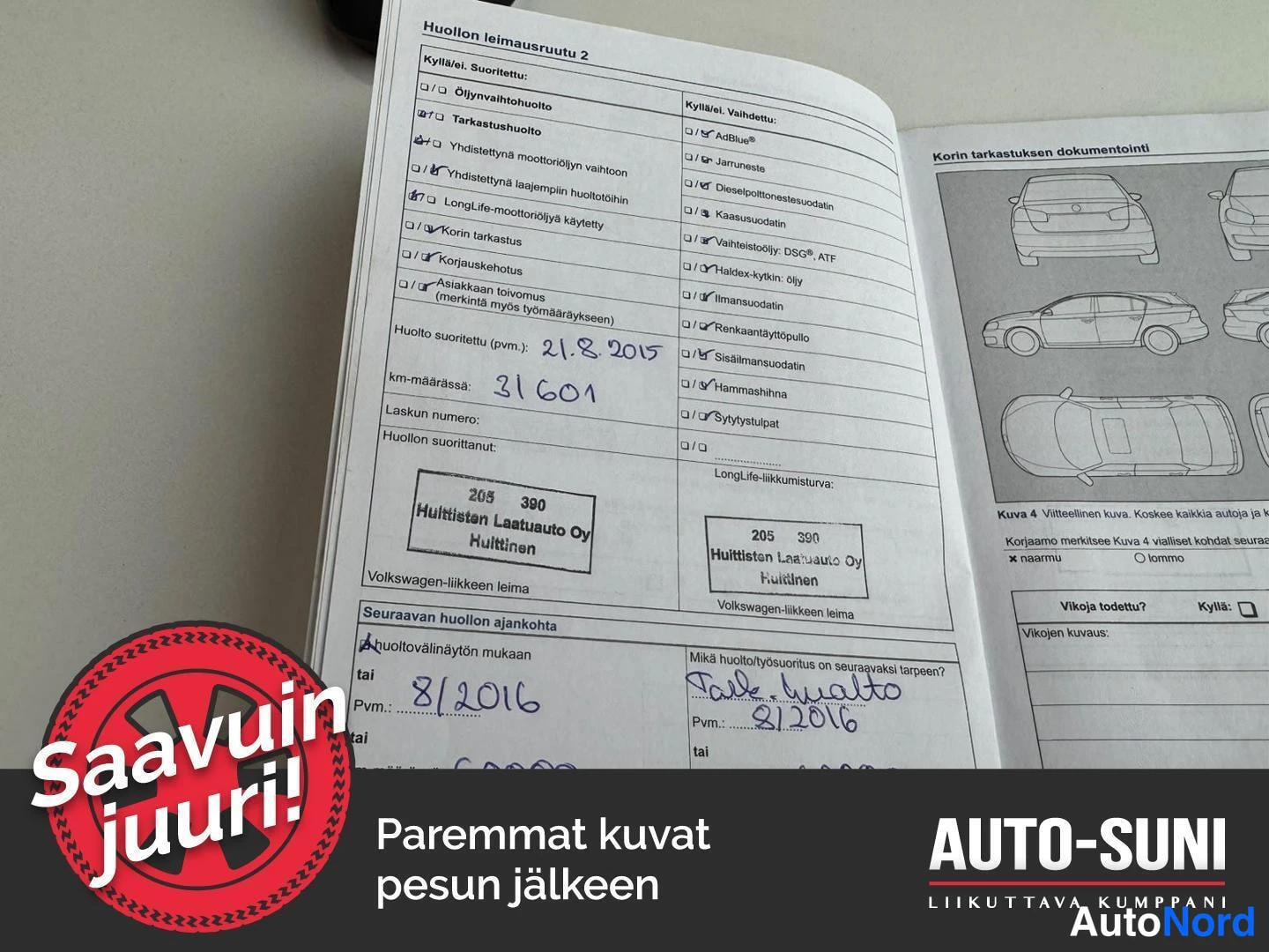Ruskea Volkswagen Tiguan 2014, kuva 24