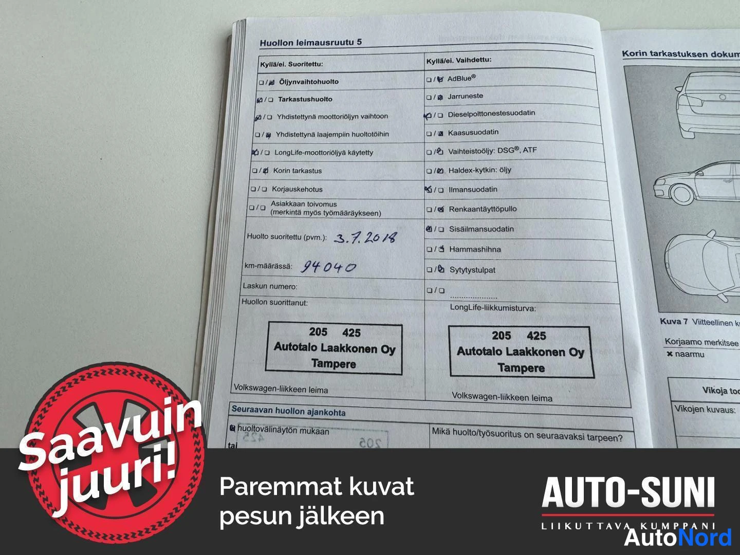 Ruskea Volkswagen Tiguan 2014, asiakirja, kuva 11