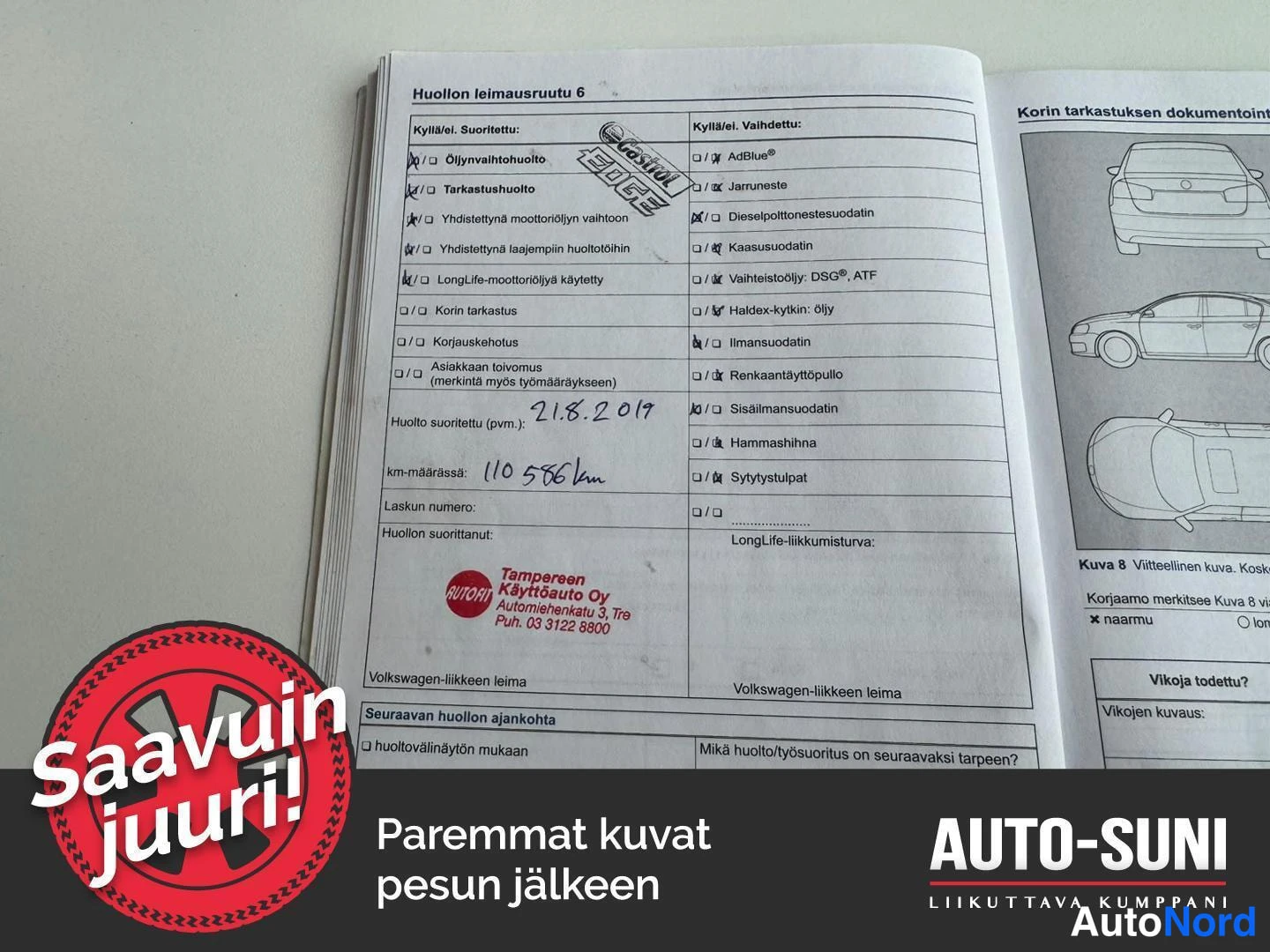 Ruskea Volkswagen Tiguan 2014, asiakirja, kuva 13