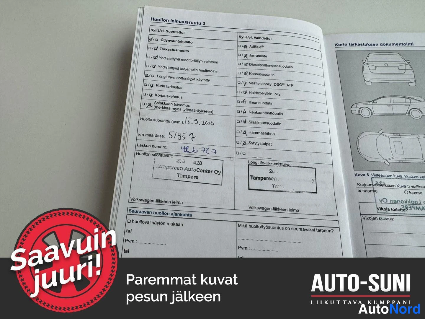 Ruskea Volkswagen Tiguan 2014, asiakirja, kuva 14