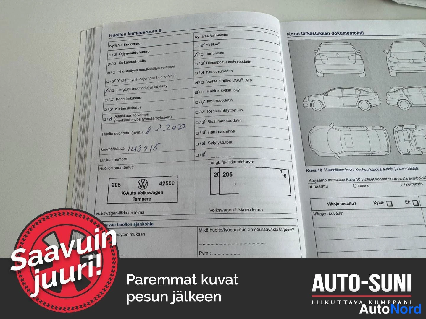 Ruskea Volkswagen Tiguan 2014, asiakirja, kuva 15