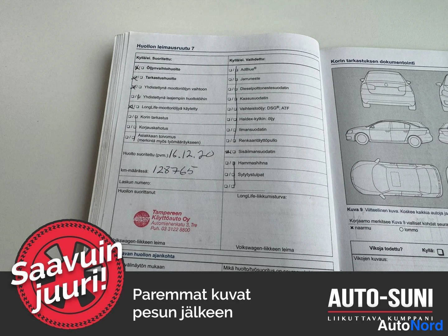Ruskea Volkswagen Tiguan 2014, asiakirja, kuva 18