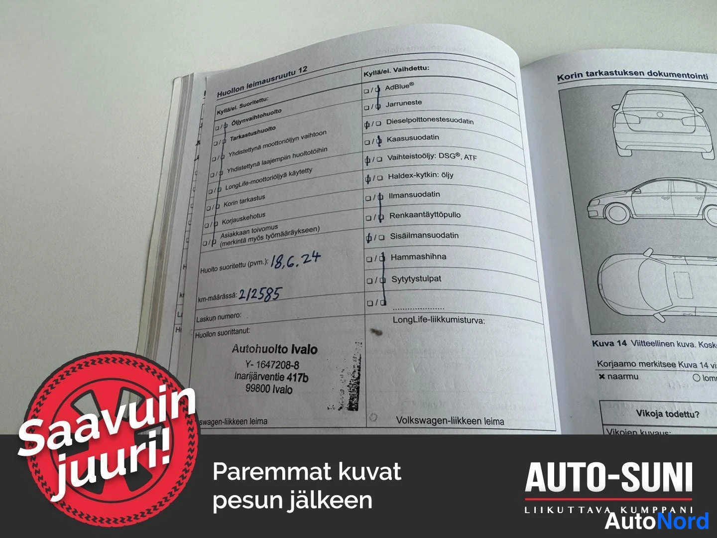Ruskea Volkswagen Tiguan 2014, asiakirja, kuva 19