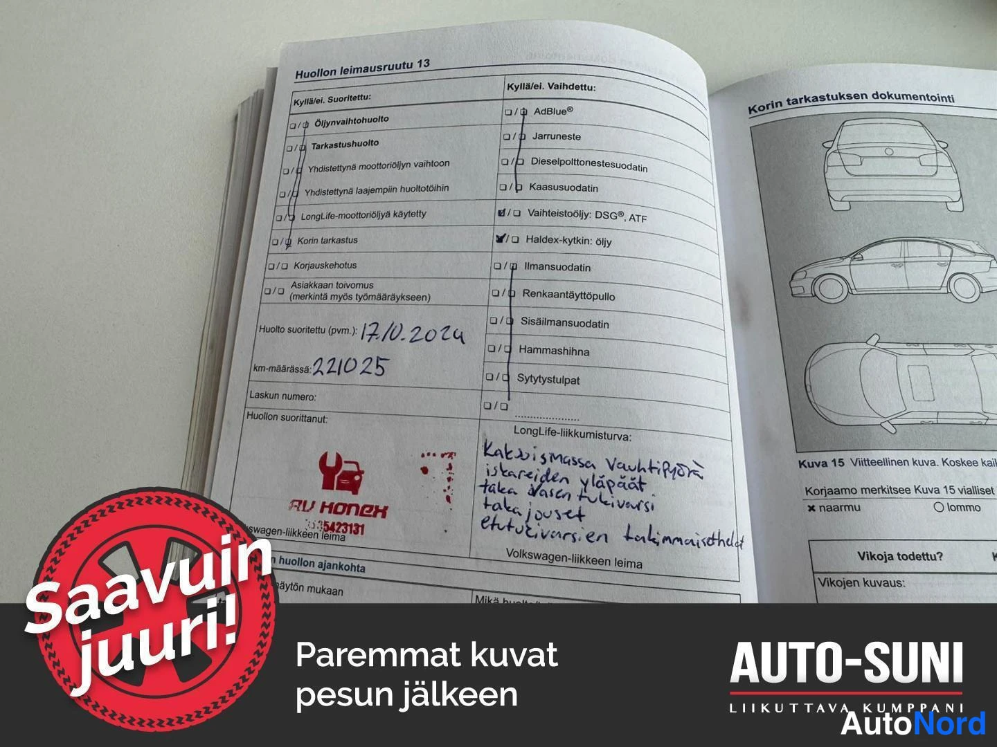 Ruskea Volkswagen Tiguan 2014, asiakirja, kuva 20