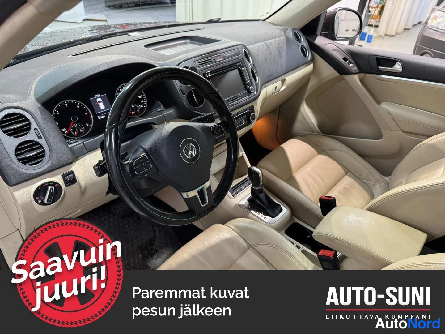 Ruskea Volkswagen Tiguan 2014, ohjaamo, kuva 6