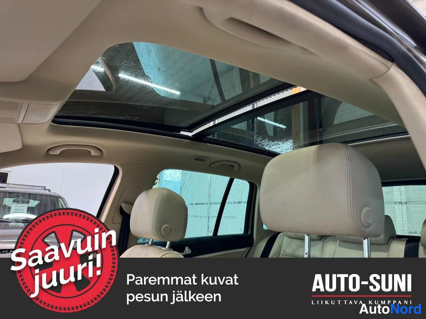 Ruskea Volkswagen Tiguan 2014, yksityiskohta, kuva 7