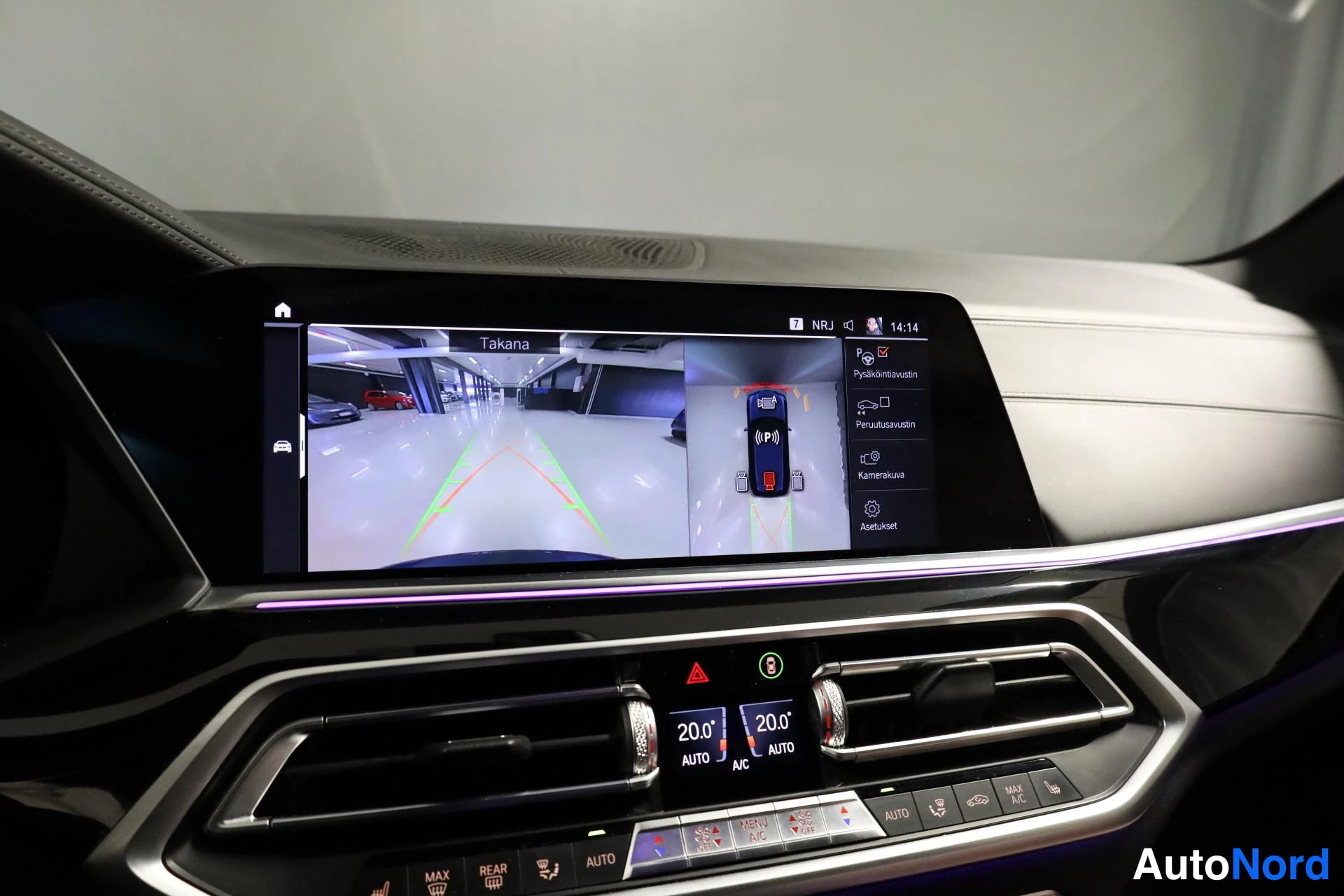 Sininen BMW X5 2020, yksityiskohta, kuva 24