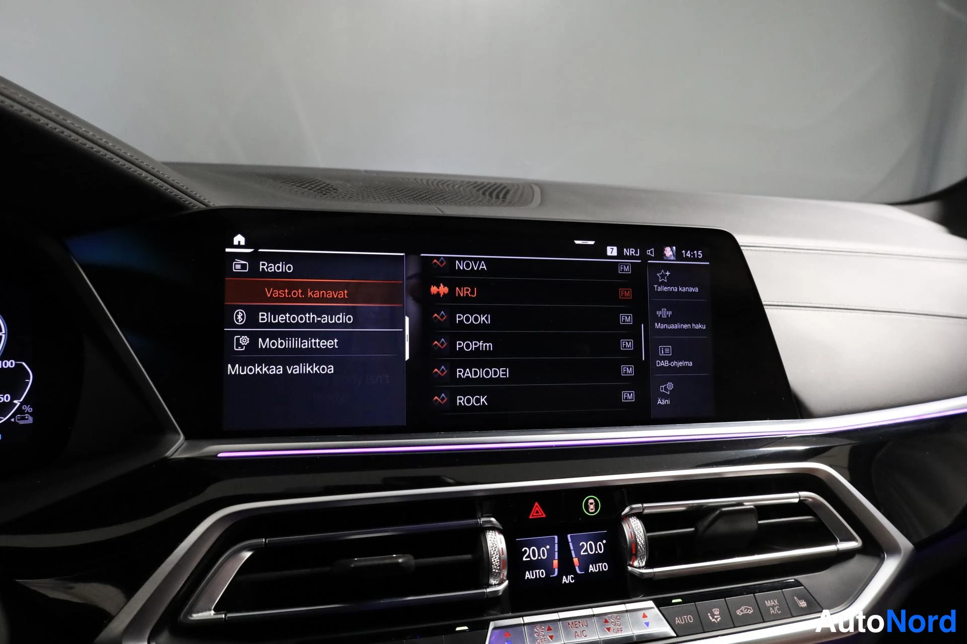 Sininen BMW X5 2020, yksityiskohta, kuva 28
