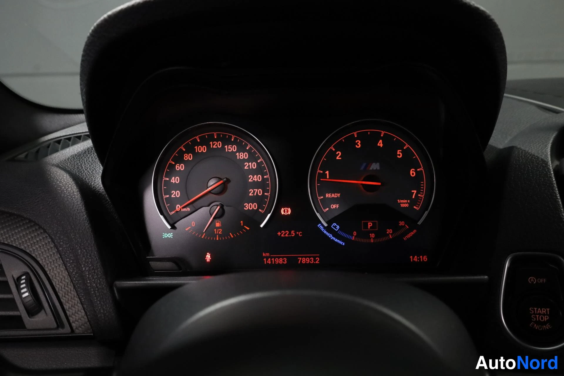 Sininen BMW M2 2017, yksityiskohta, kuva 20
