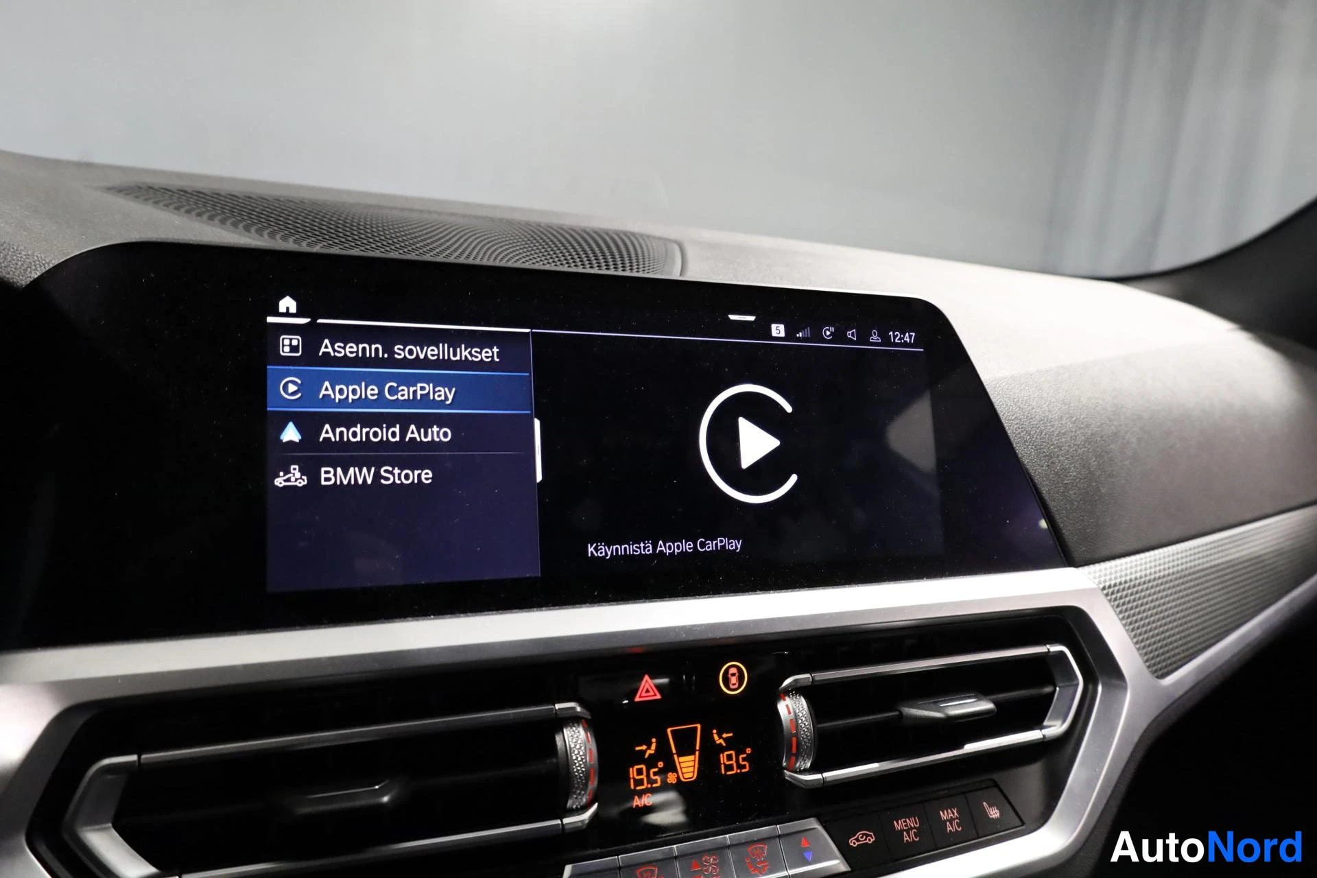 Harmaa BMW 330e xDrive 2020, yksityiskohta, kuva 22