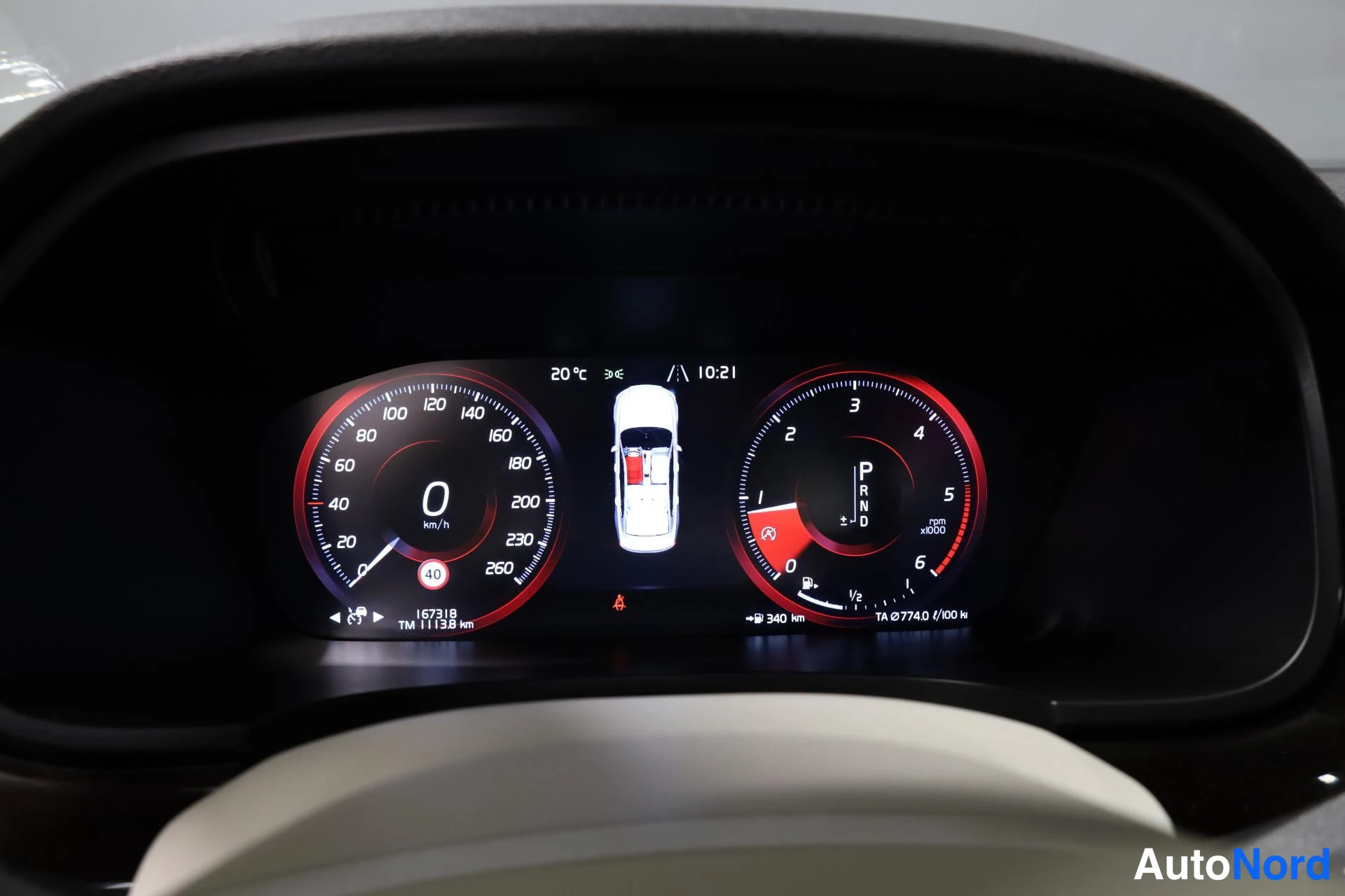 Beige Volvo S90 2016, yksityiskohta, kuva 19