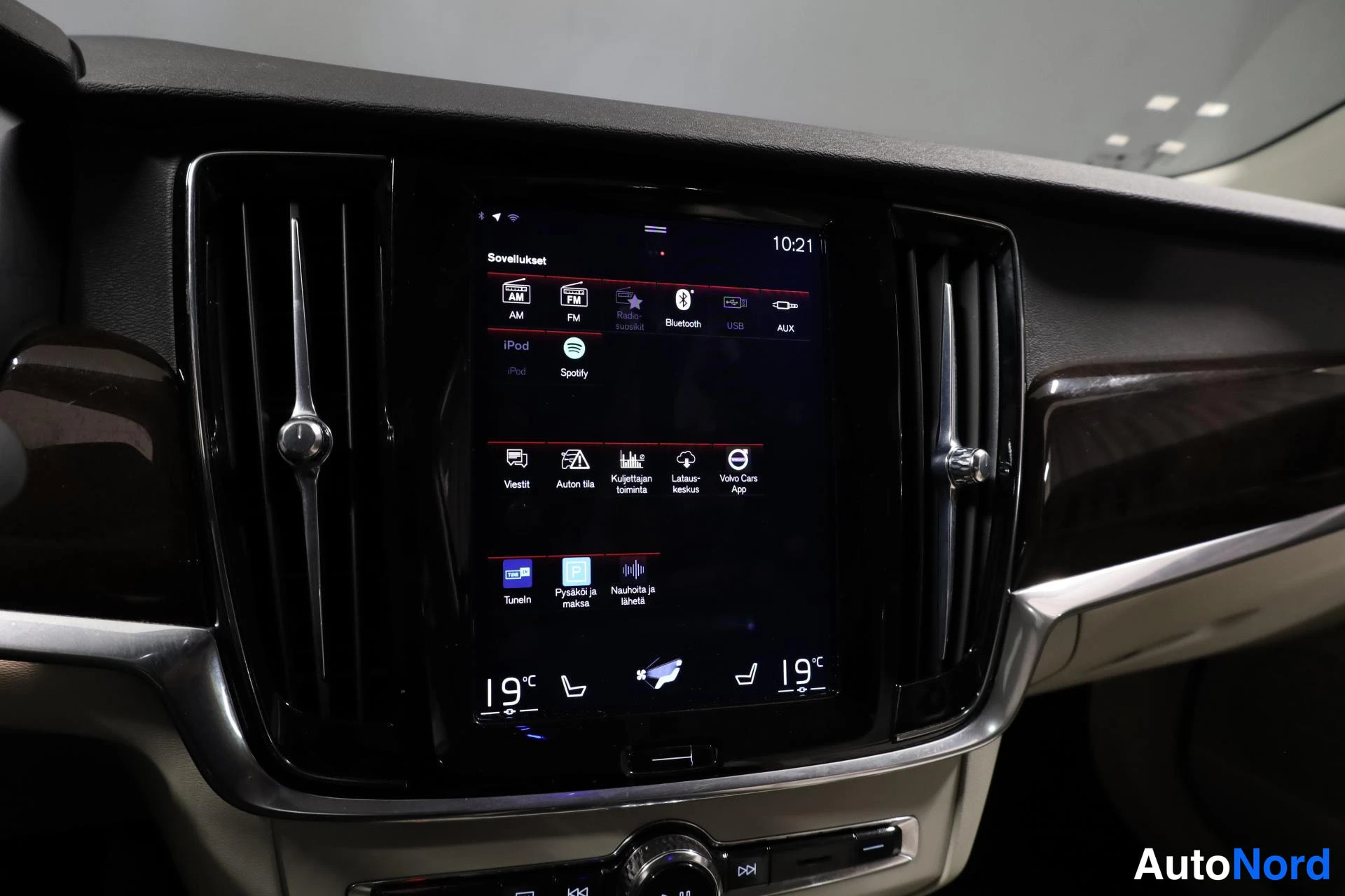 Beige Volvo S90 2016, yksityiskohta, kuva 21