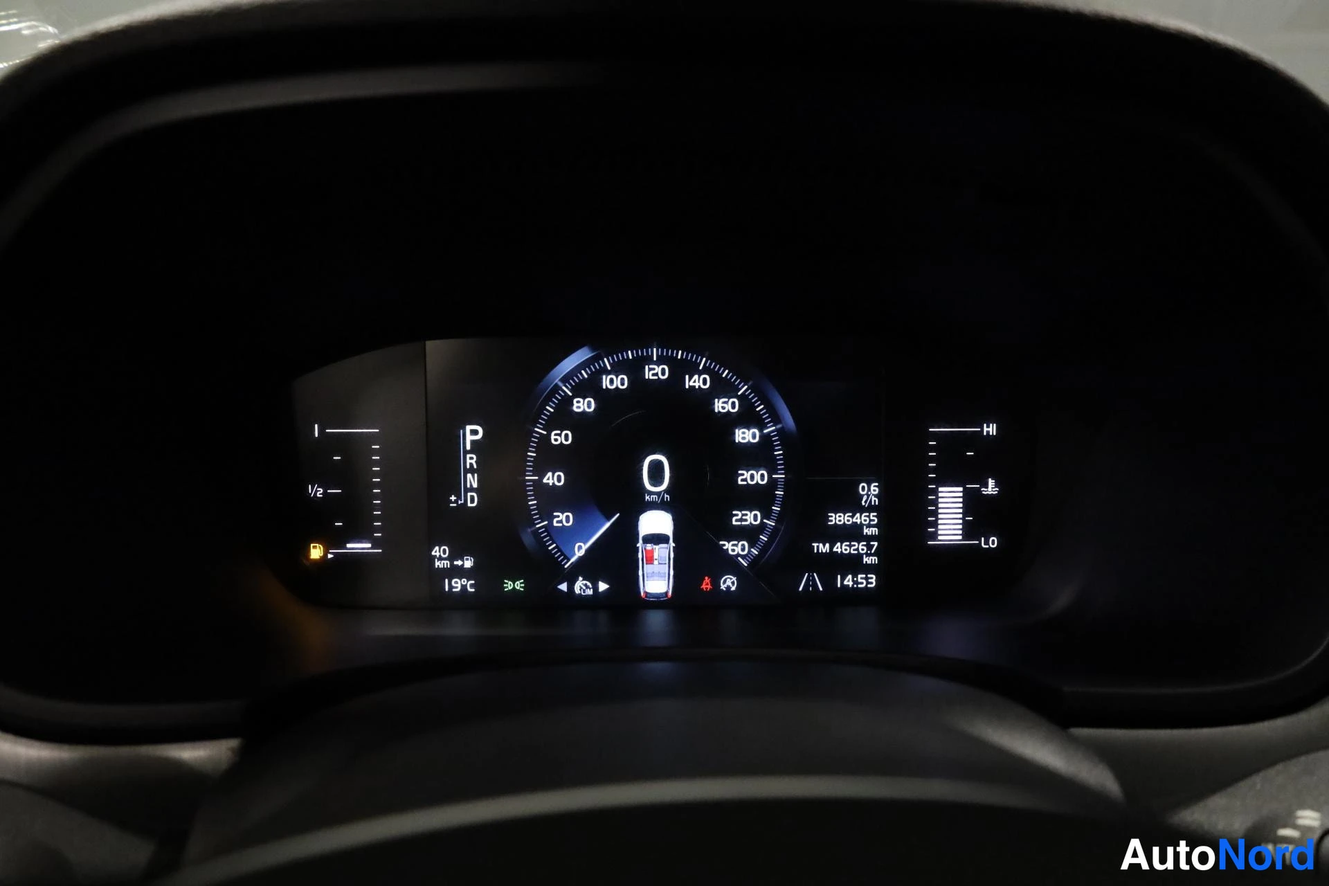 Valkoinen Volvo V90 2017, yksityiskohta, kuva 19
