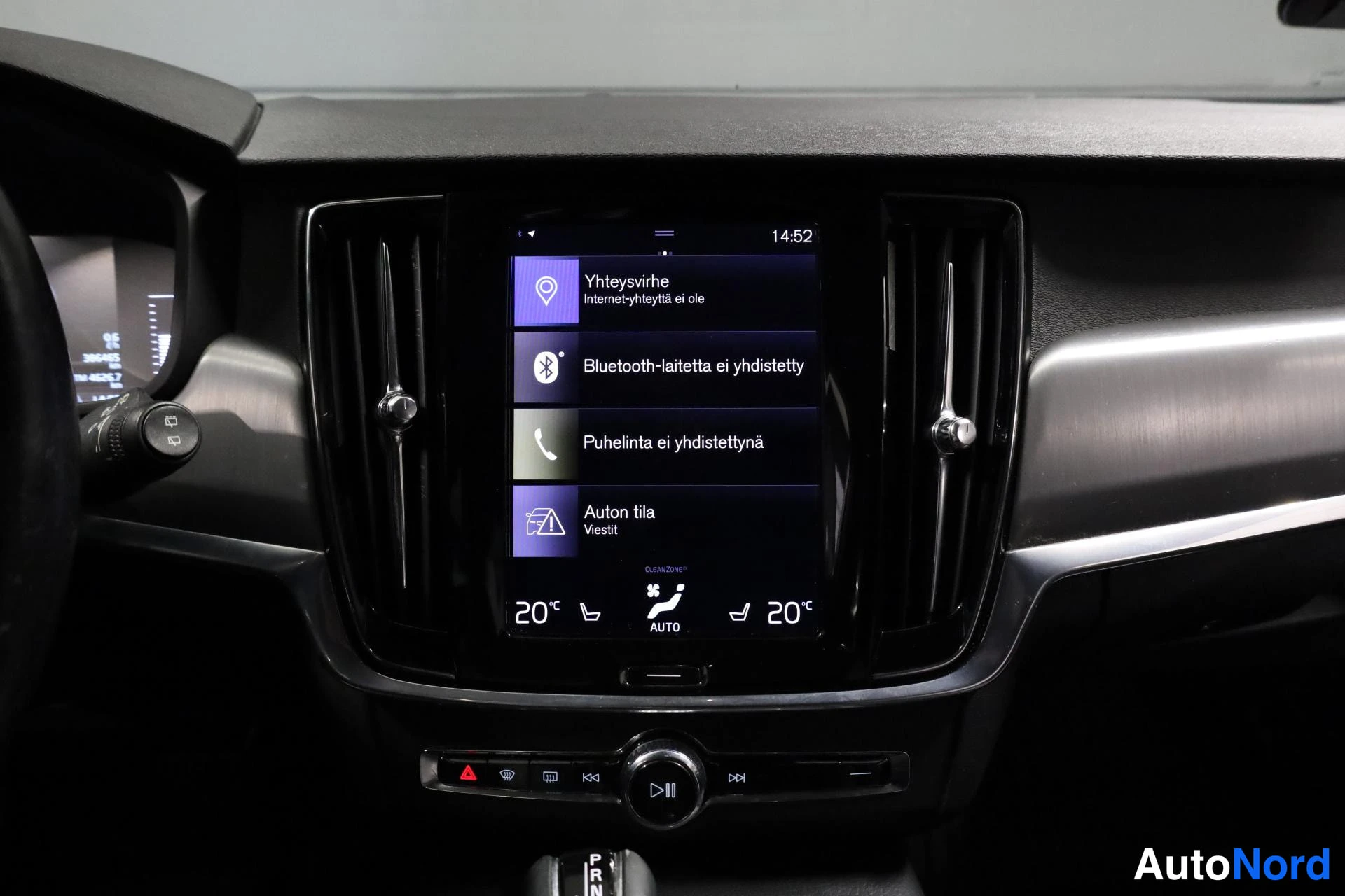Valkoinen Volvo V90 2017, yksityiskohta, kuva 20