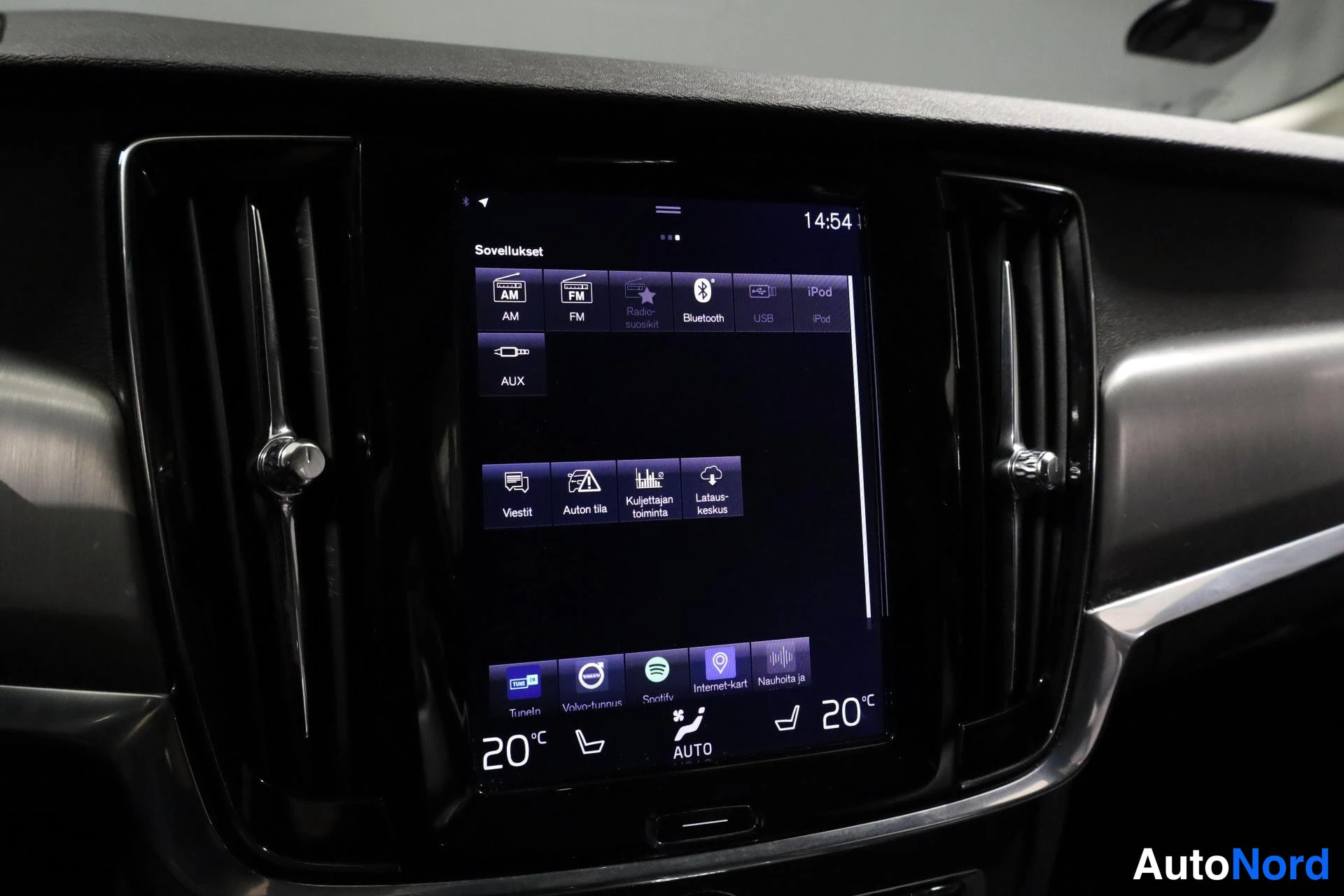 Valkoinen Volvo V90 2017, yksityiskohta, kuva 21