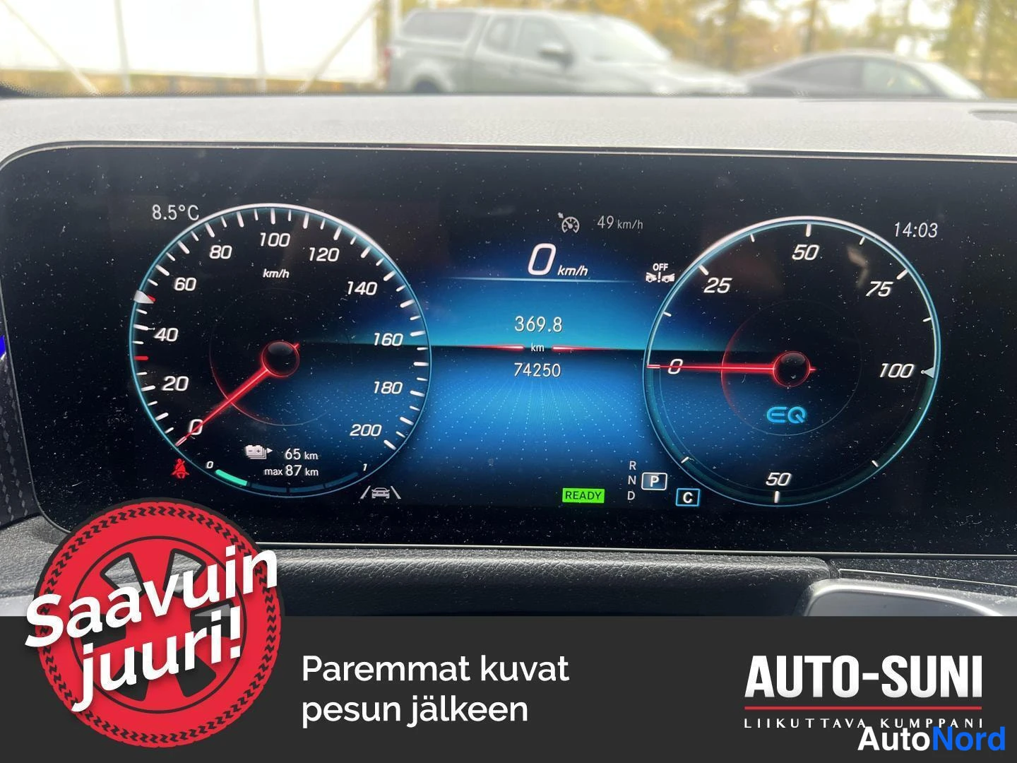 Musta Mercedes-Benz EQB 2024, yksityiskohta, kuva 7