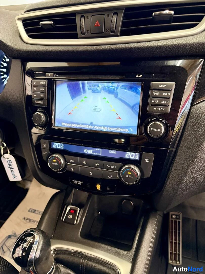Ruskea Nissan Qashqai 2015, kuva 19