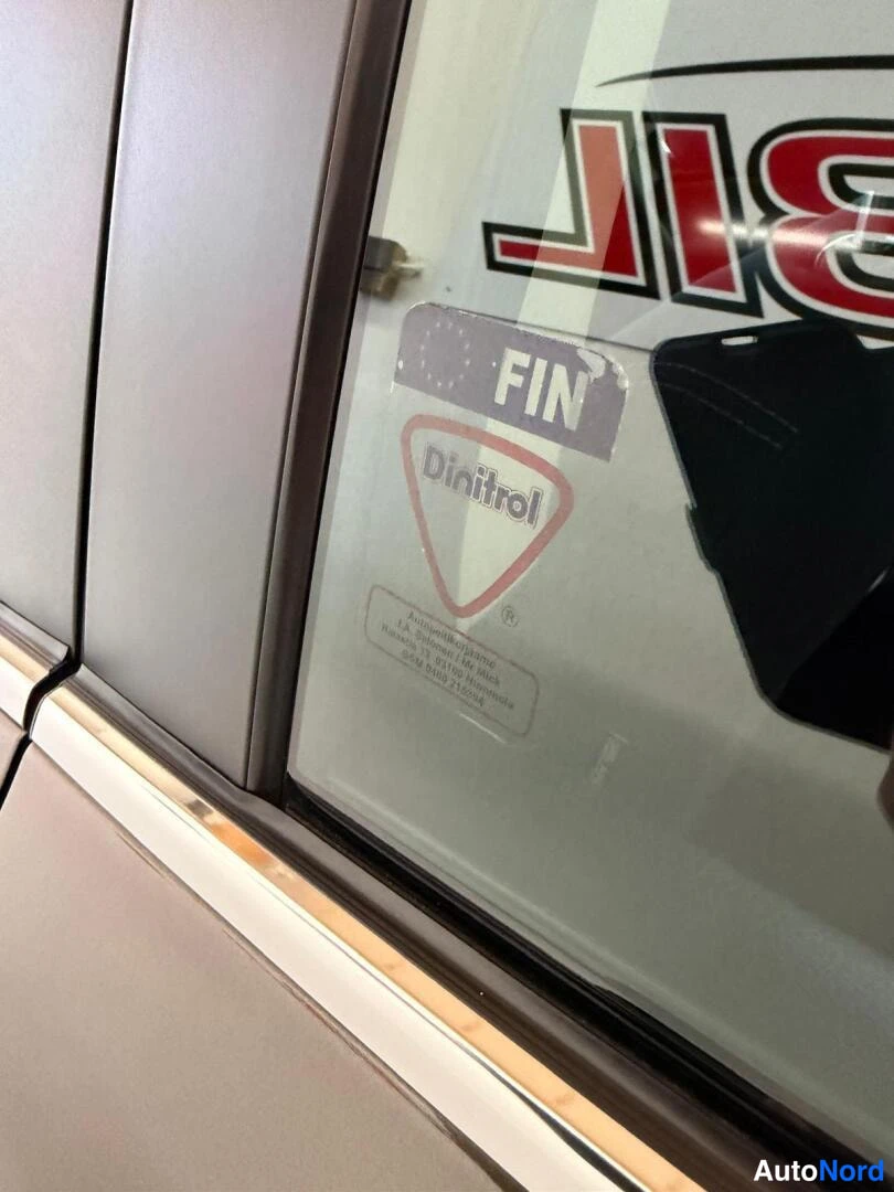 Ruskea Nissan Qashqai 2015, yksityiskohta, kuva 17