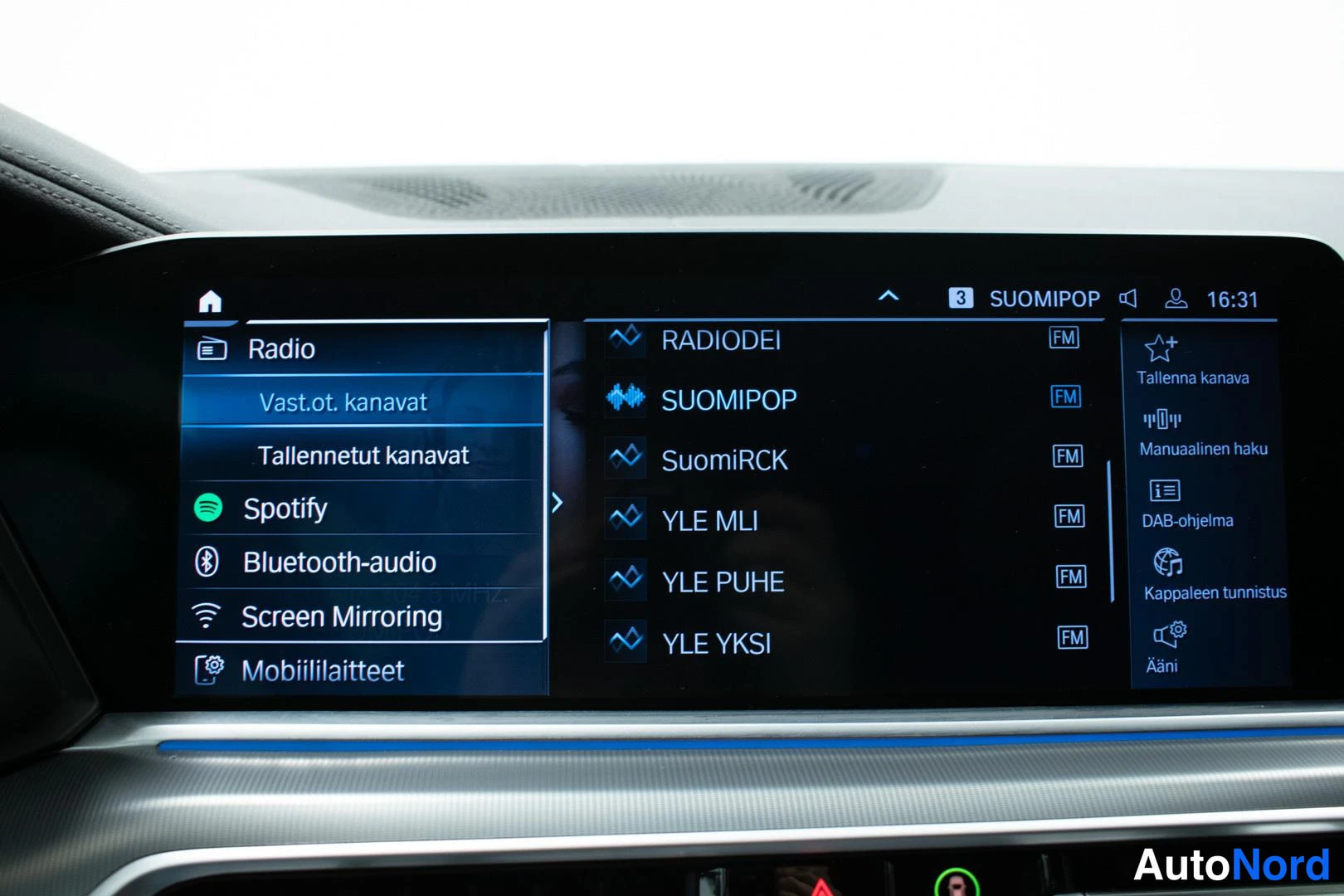 Musta BMW X5 xDrive45e 2020, yksityiskohta, kuva 21