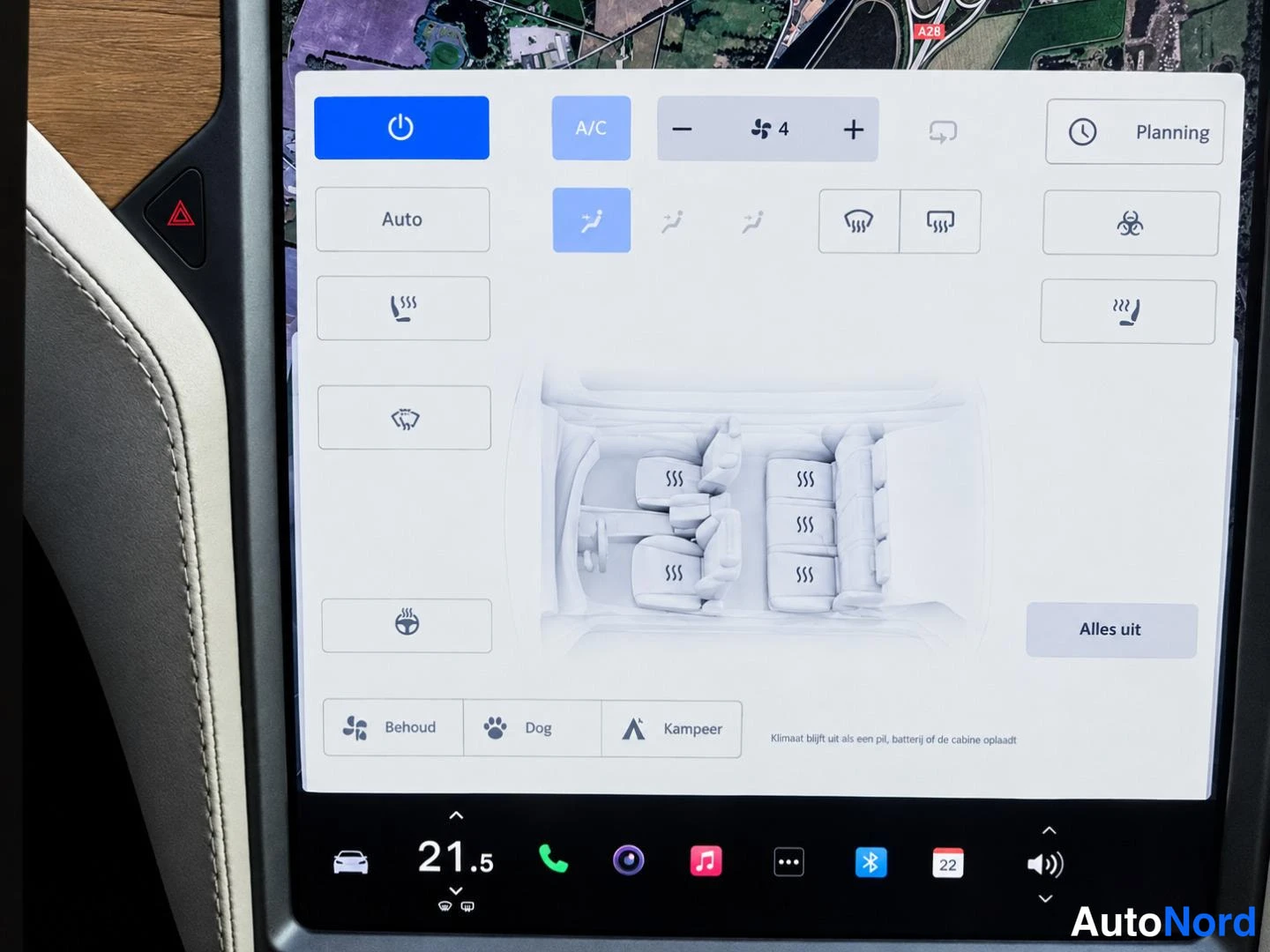 Sininen Tesla Model S 2021, yksityiskohta, kuva 8