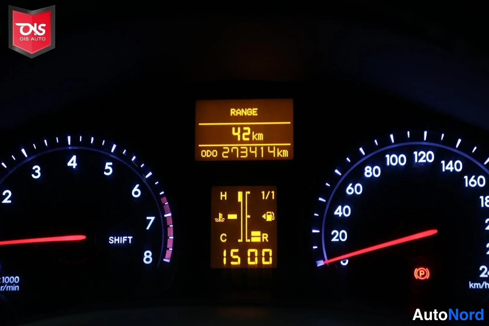 Röd Toyota Avensis 2012, detalj, bild 17