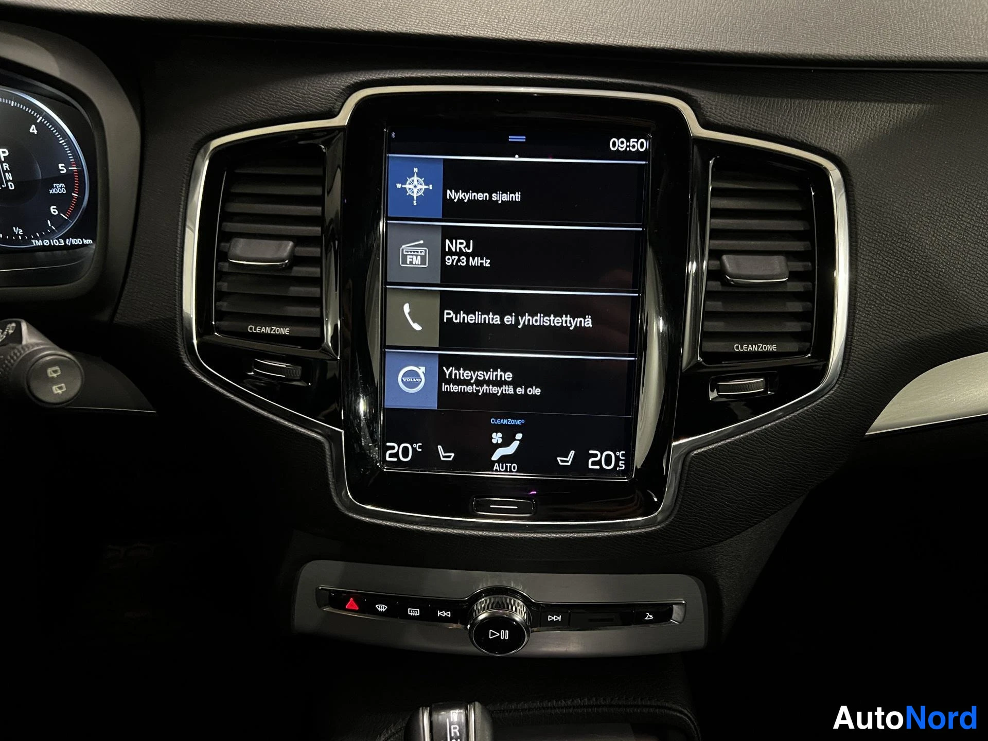 Beige Volvo XC90 2016, kuva 21