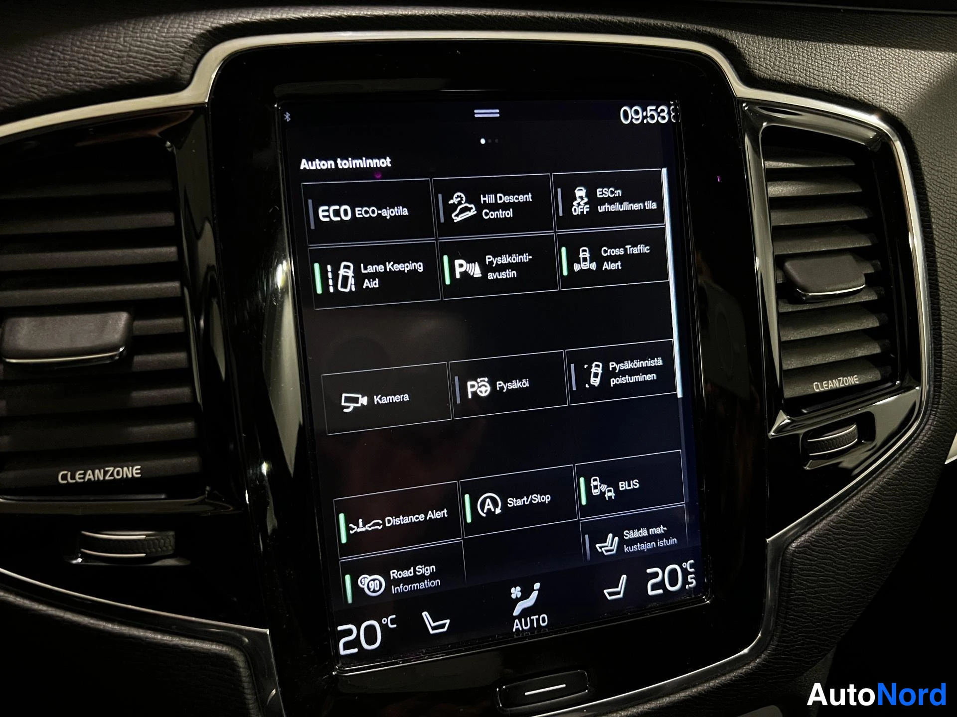 Beige Volvo XC90 2016, kuva 24
