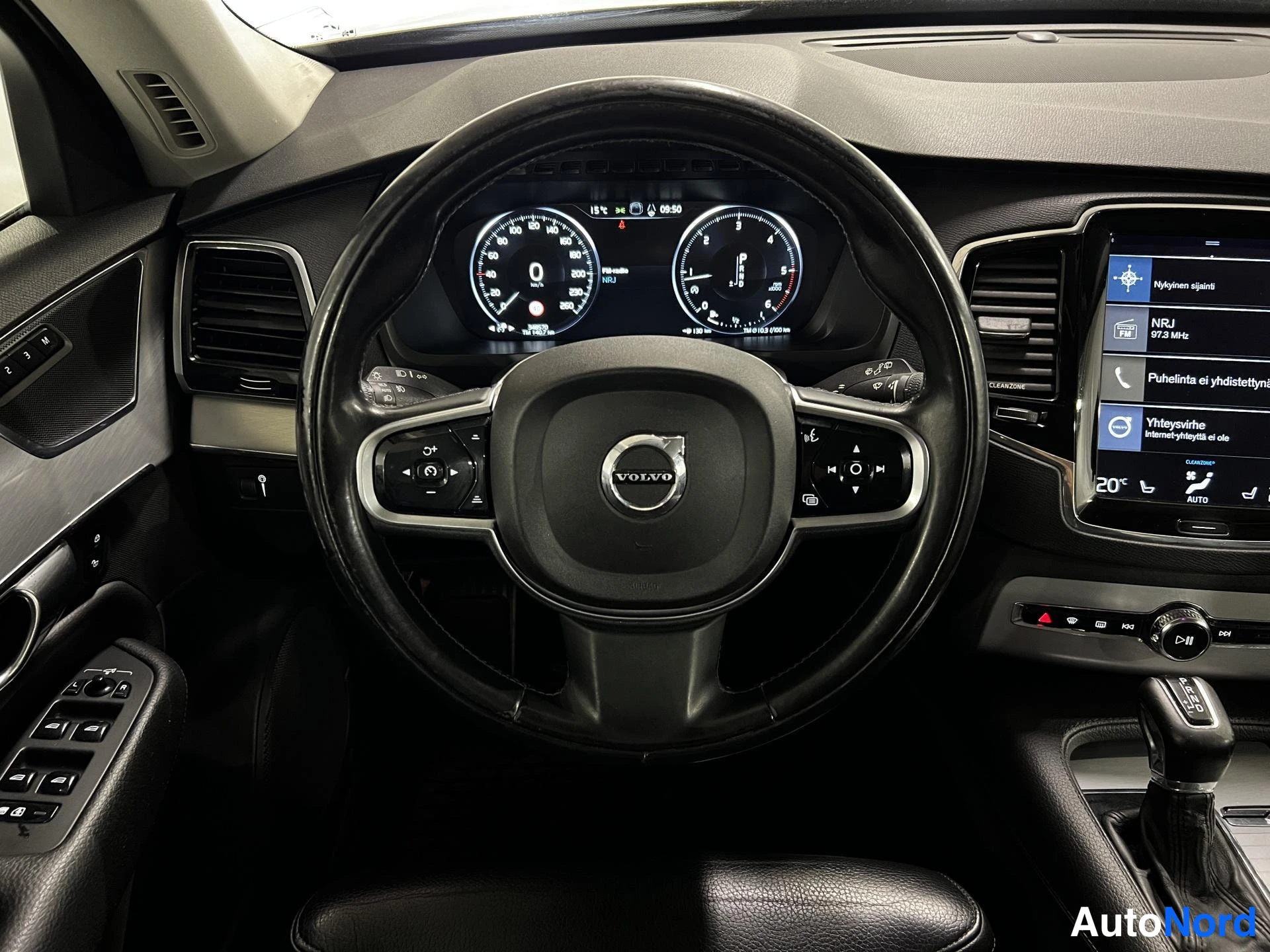 Beige Volvo XC90 2016, kuva 7