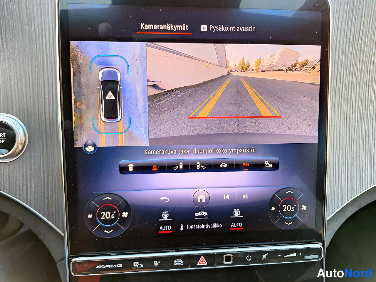 Harmaa Mercedes-Benz EQE AMG 2024, yksityiskohta, kuva 16