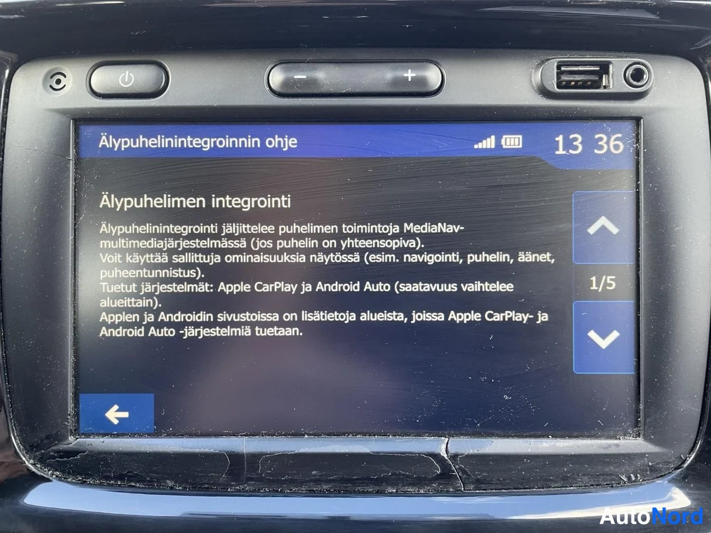 Hopea Dacia Spring 2022, yksityiskohta, kuva 21