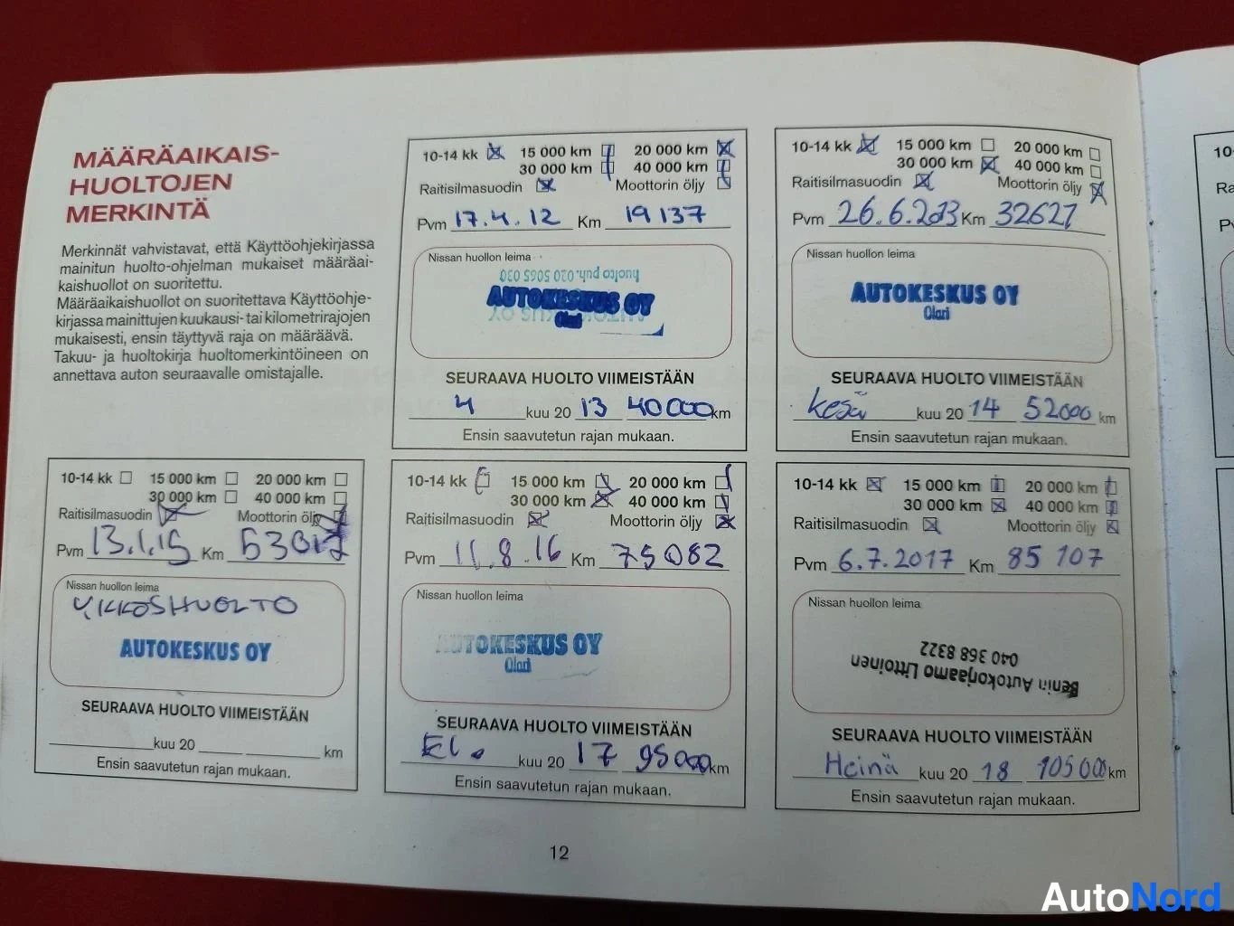 Musta Nissan Qashqai 2010, kuva 17