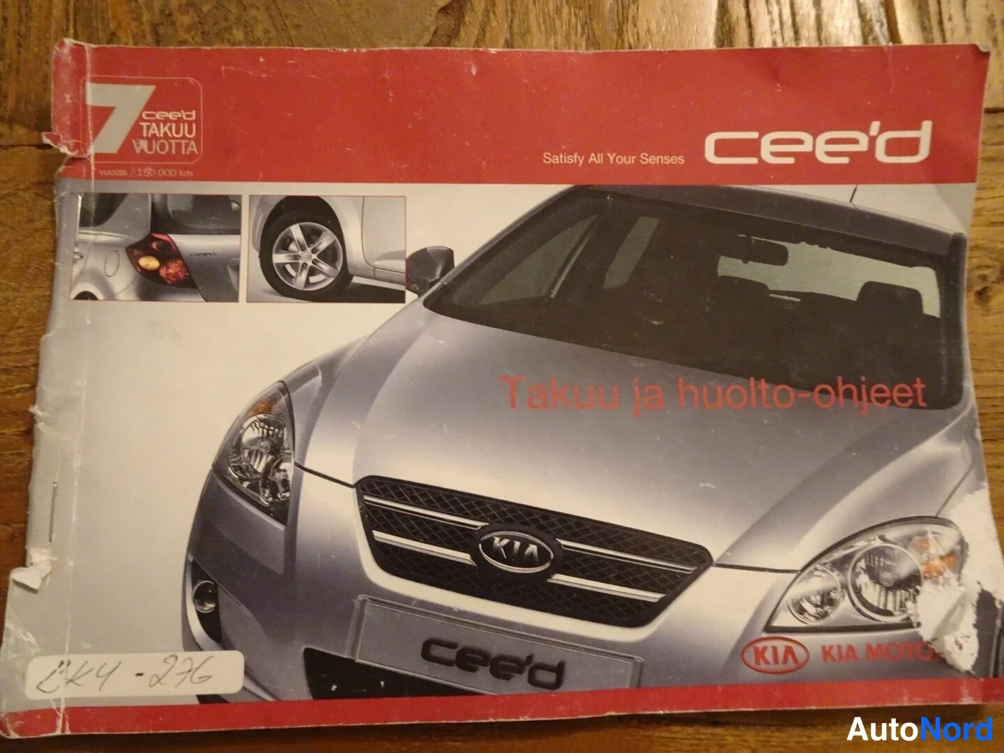 Beige Kia Ceed 2008, kuva 38