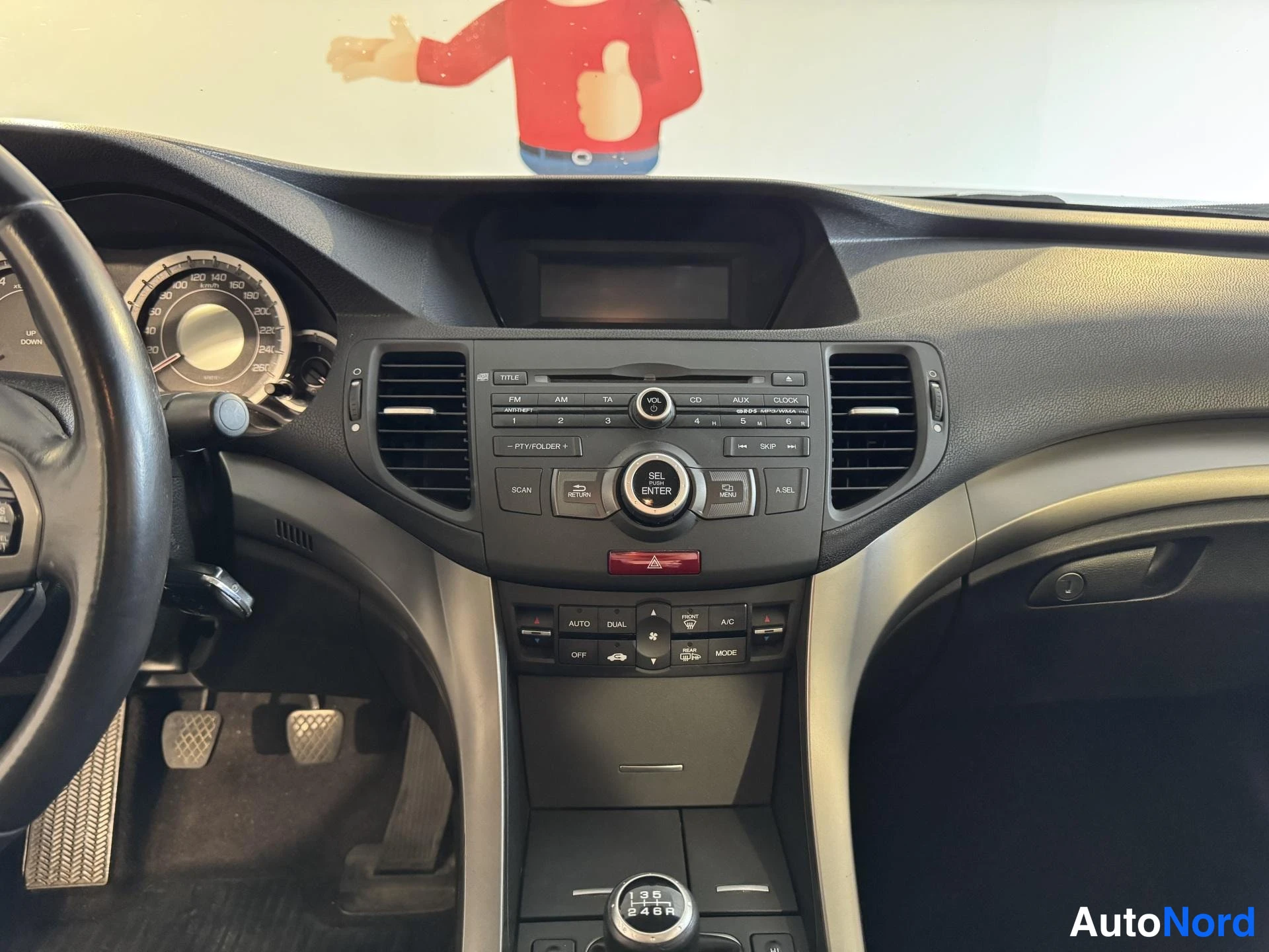 Sininen Honda Accord 2008, yksityiskohta, kuva 16