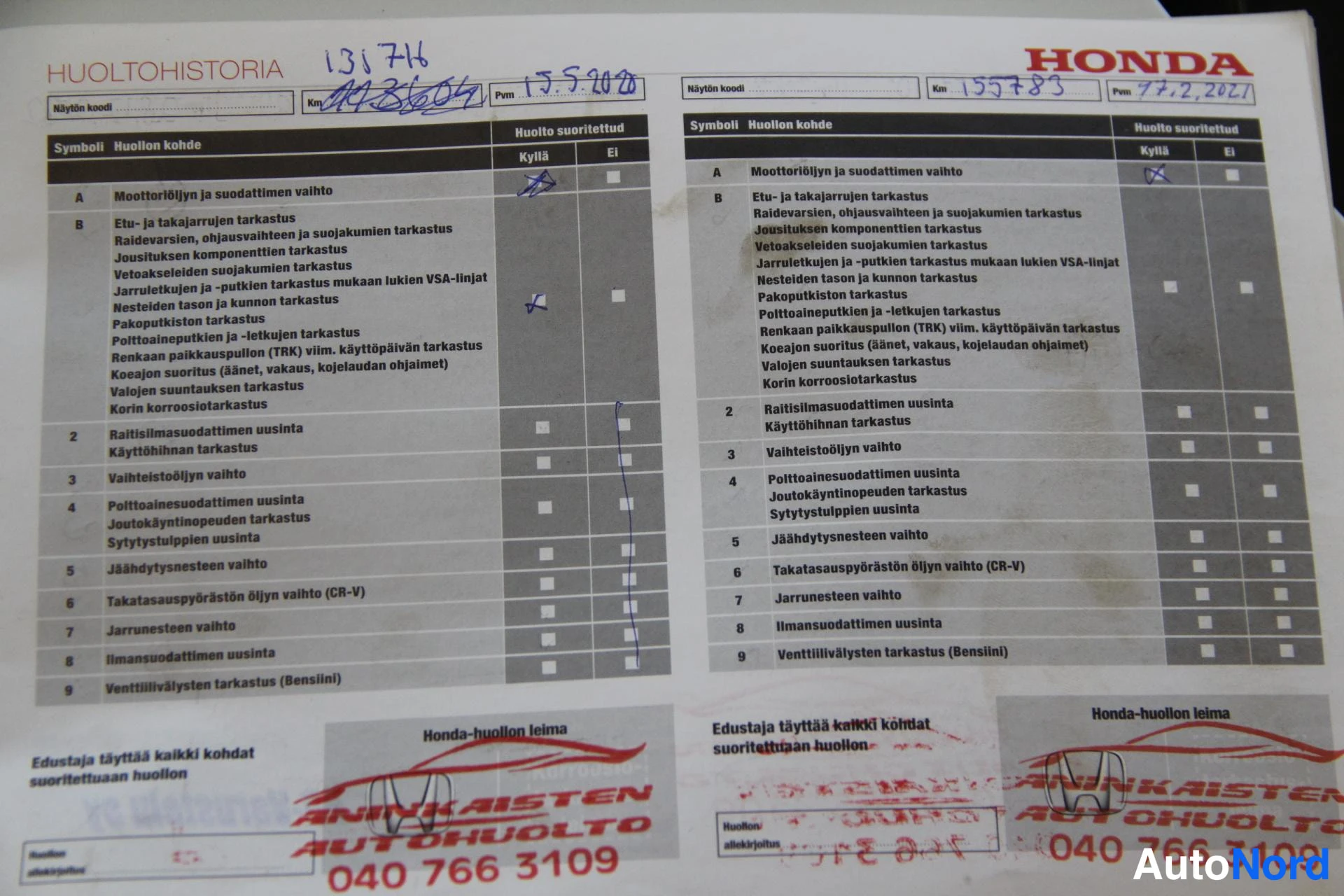White Honda Accord Tourer 2015, document, photo 21