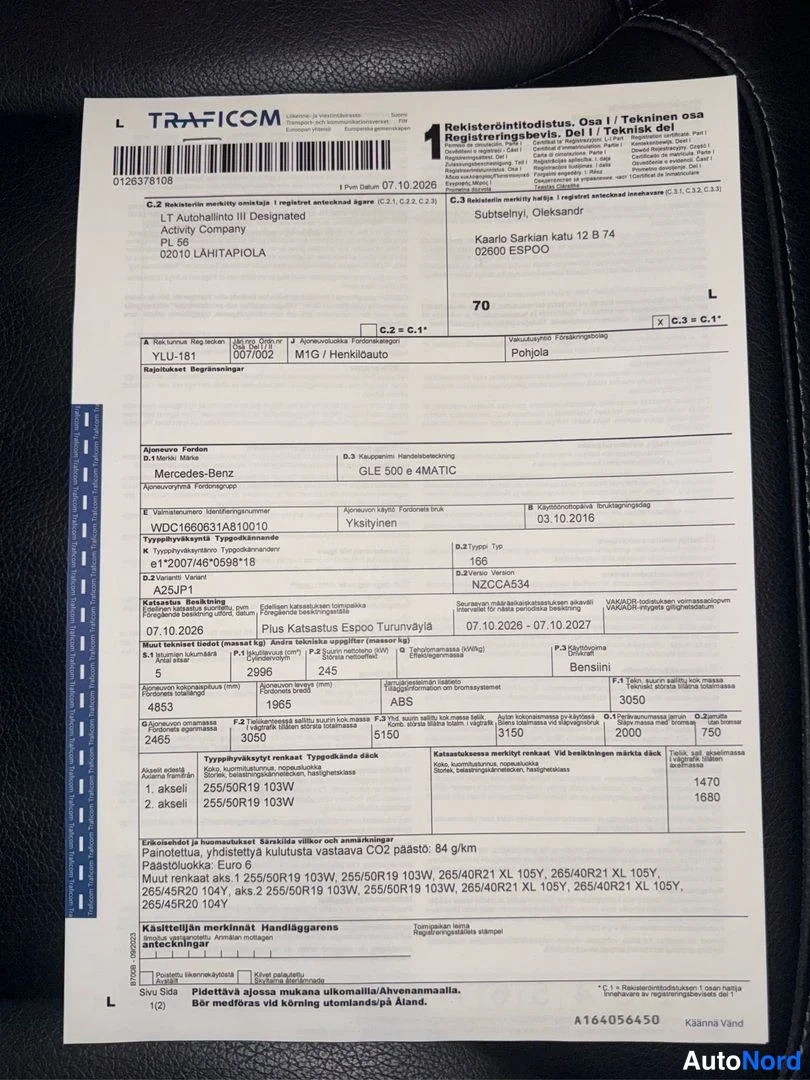 Musta Mercedes-Benz GLE 500 e 4MATIC 2016, asiakirja, kuva 38