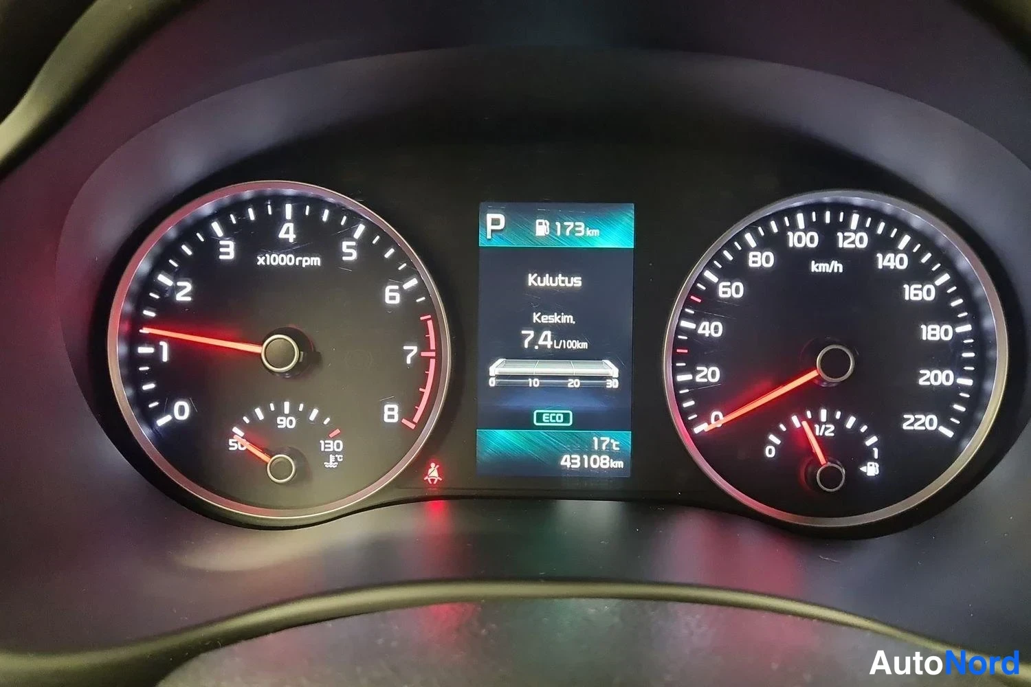 Musta Kia Rio 2021, yksityiskohta, kuva 22