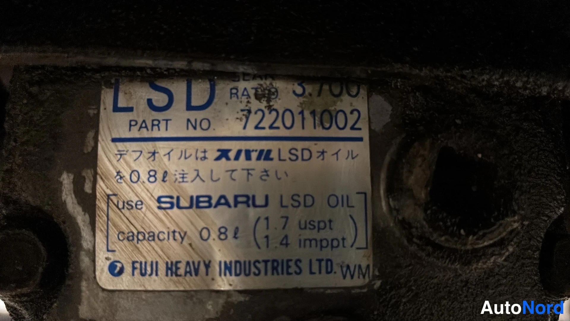 Röd Subaru Leone 1988, detalj, bild 13